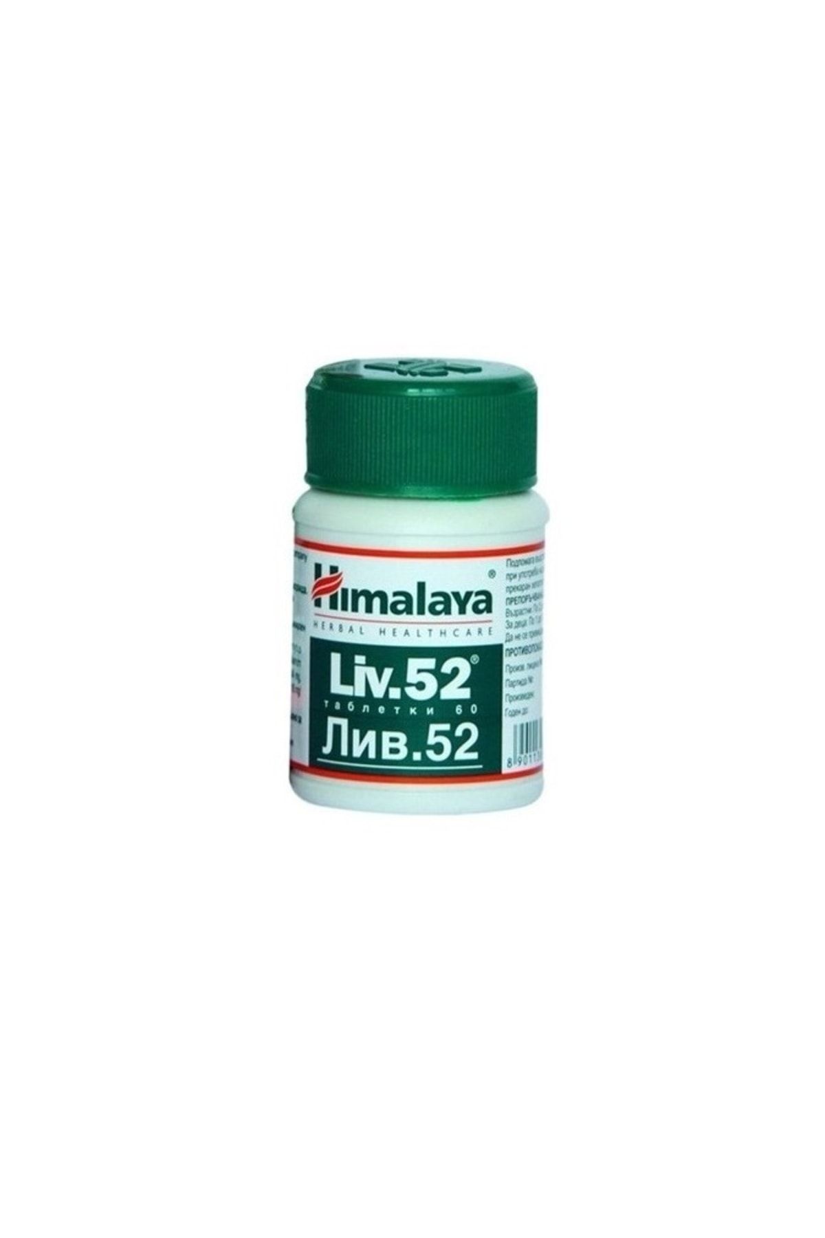 Himalaya Liv.52 60 Tablet Liv52 (karaciğer Desteği)
