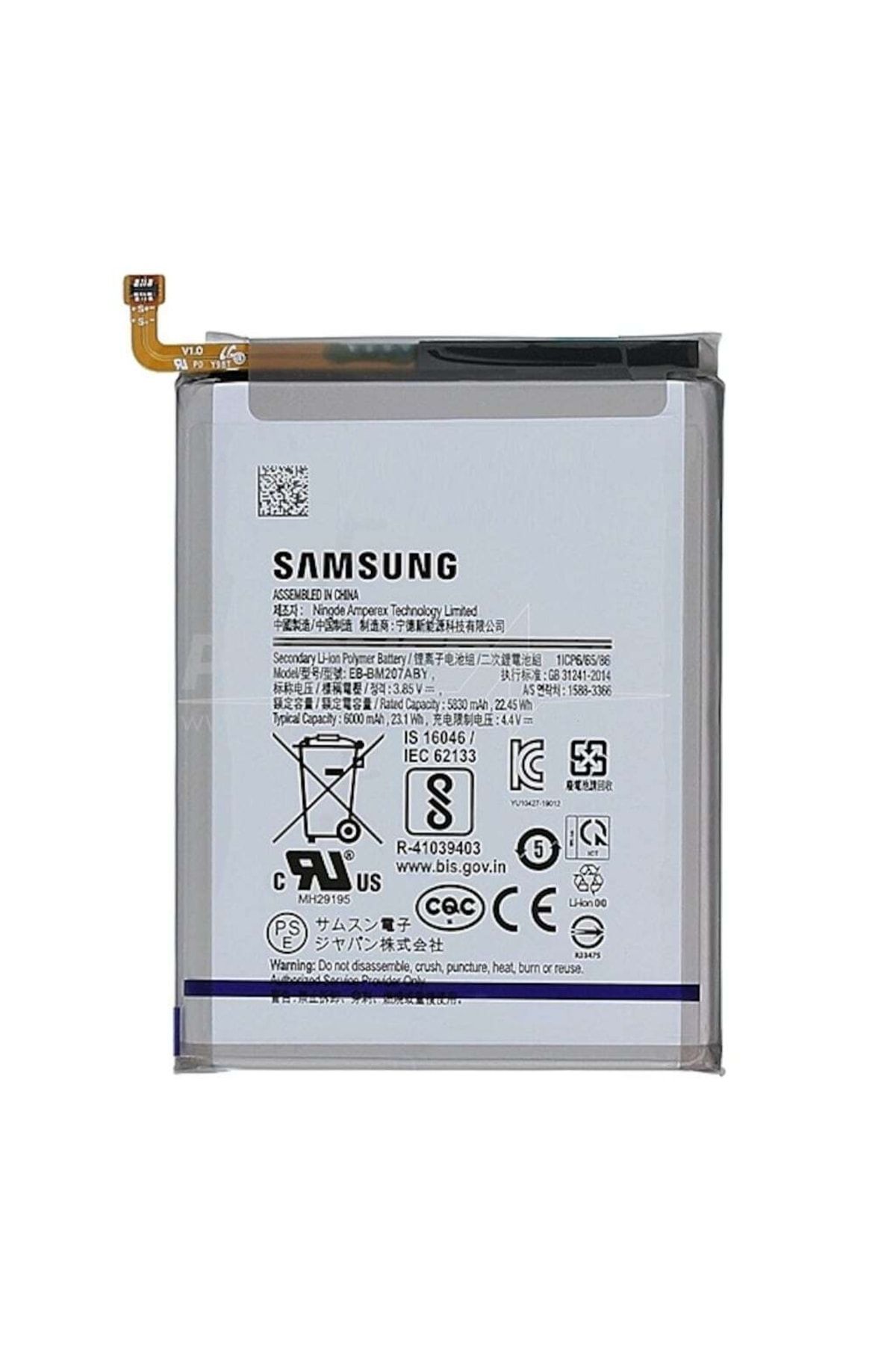 Galaxy Samsung M21 Batarya Pil Eb-bm207aby 6000 Mah