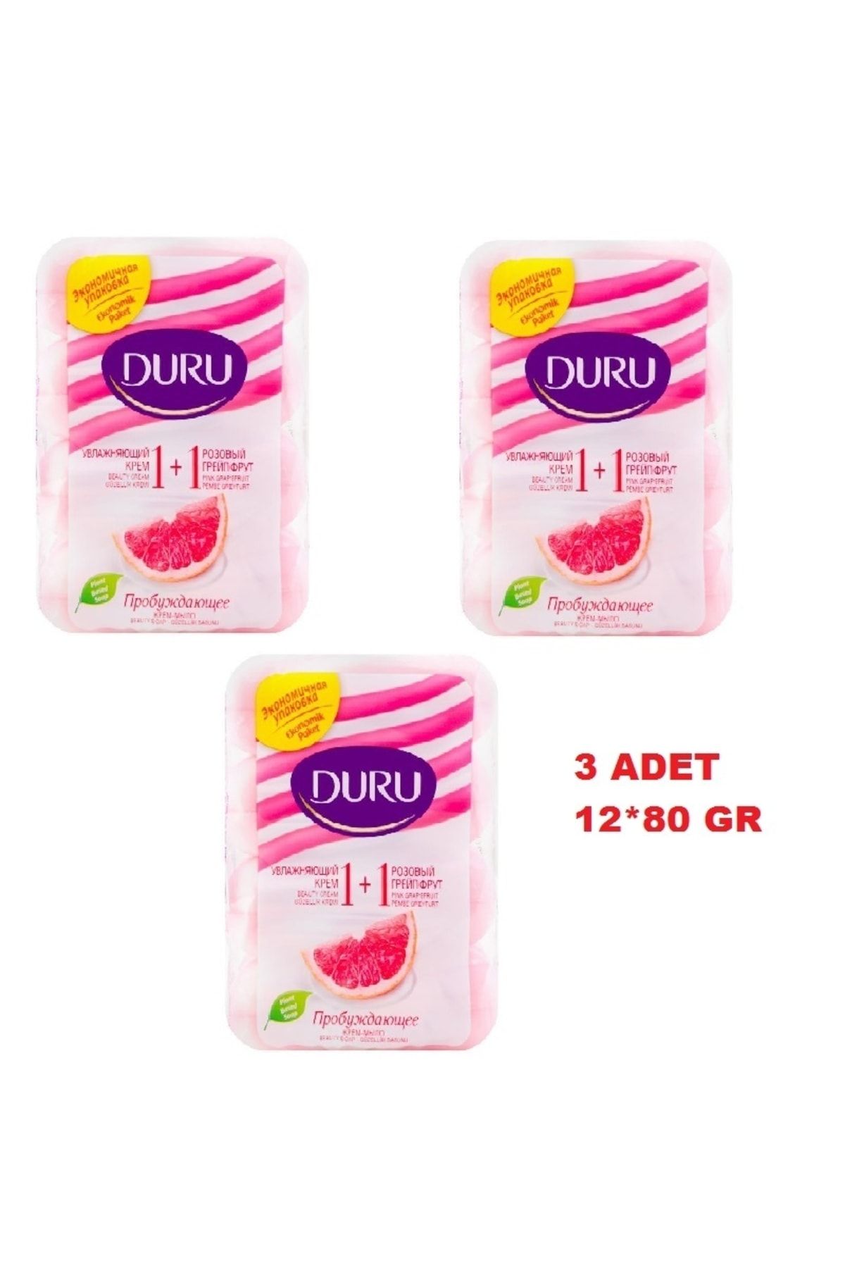 Soft Sensation 12x80gr Pembe Greyfurt_0