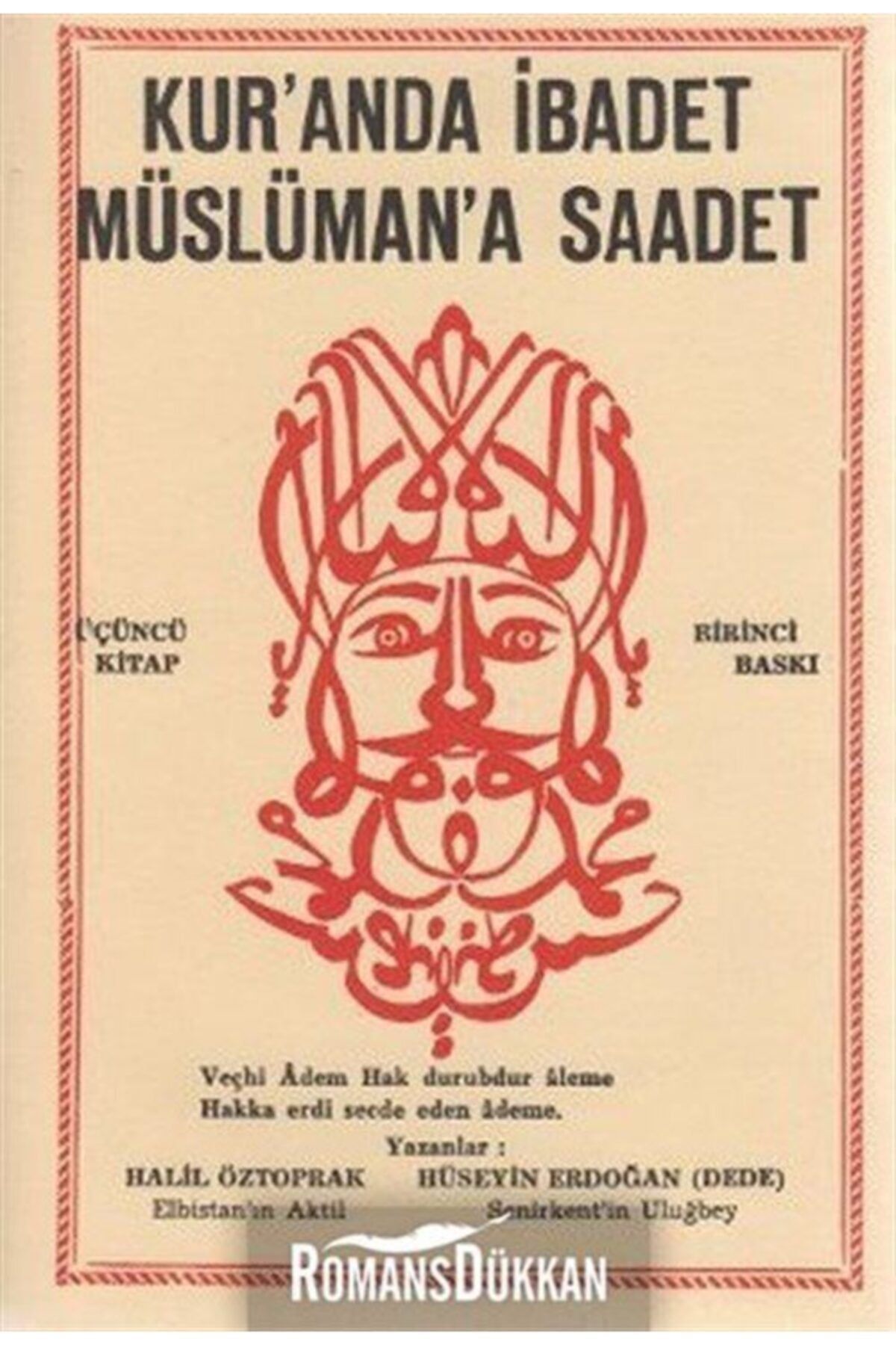 Can Yayınları Kur'anda Ibadet Müslüman'a Saadet - 3. Kitap