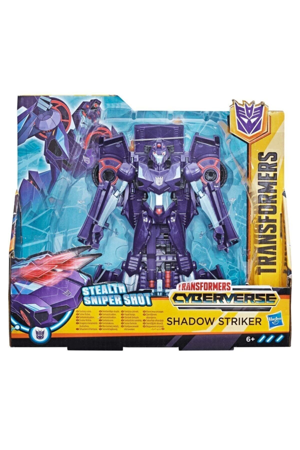 transformers Cyberverse Büyük Figür Shadow Striker E1886-e1910