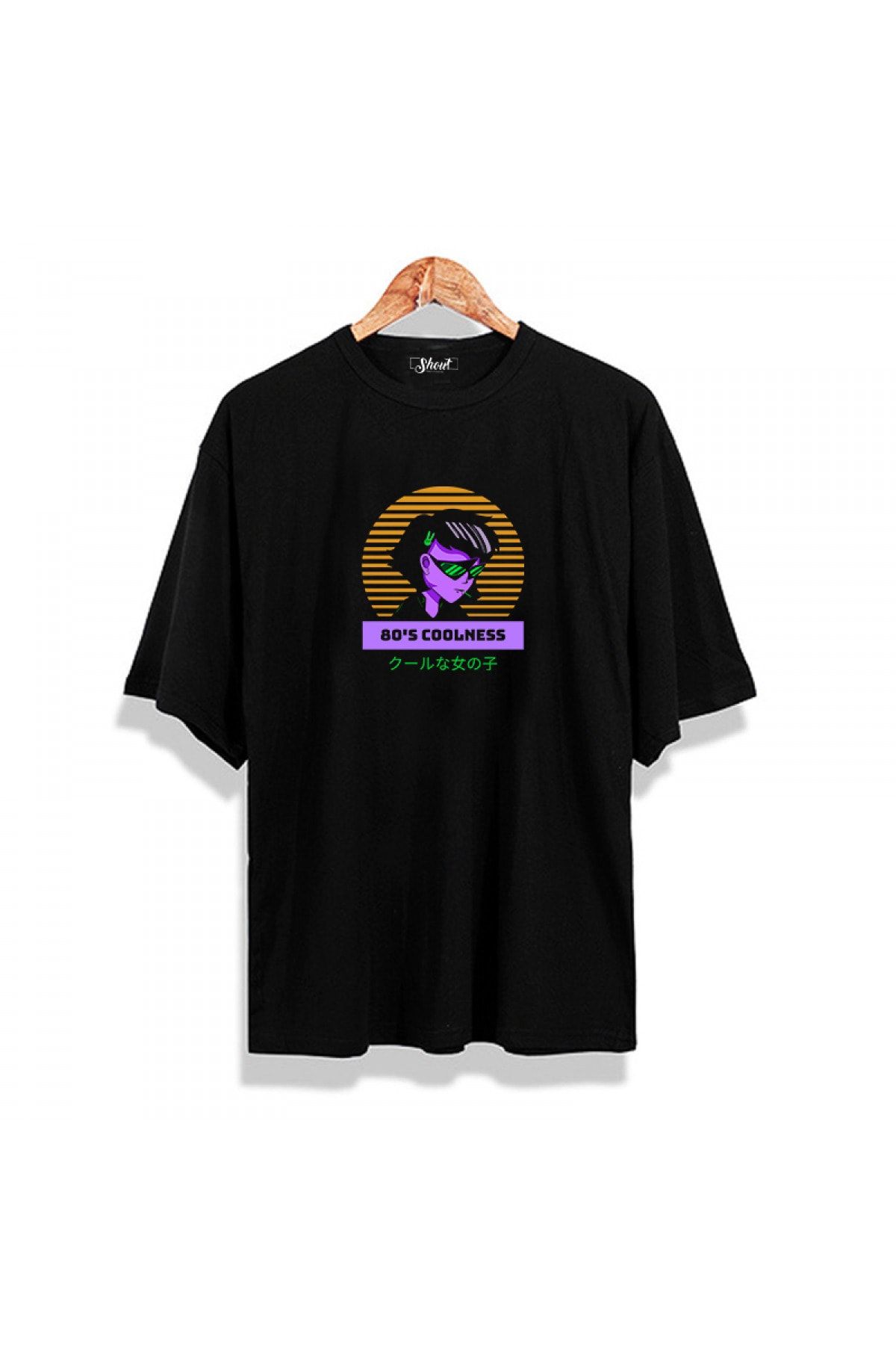 Shout Unisex Siyah Oversize 80's Coolness Vintage T-shirt
