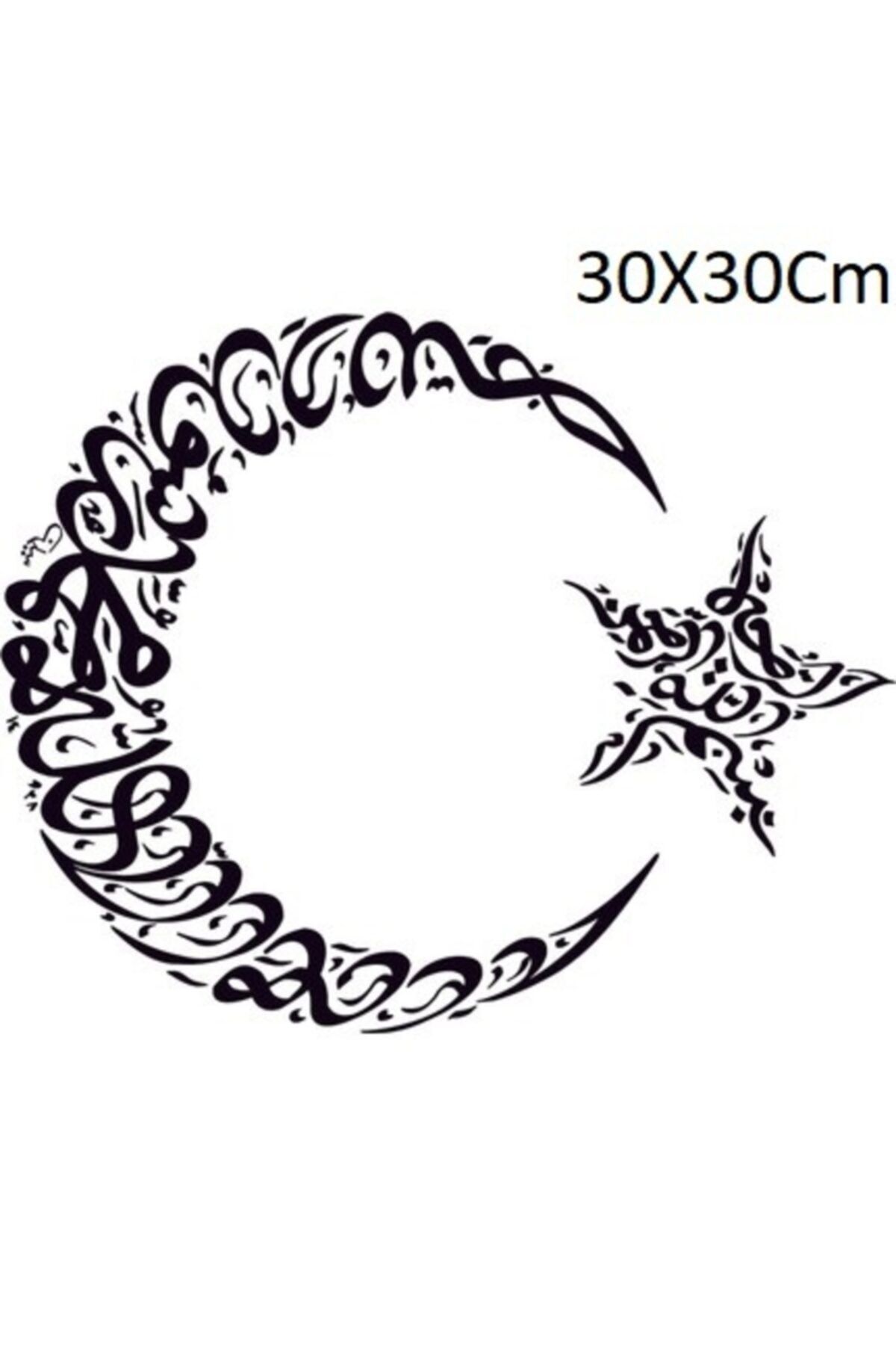 TSC Kelime-i Tevhid Ay Yıldız  Araç Sticker Oto Sticker