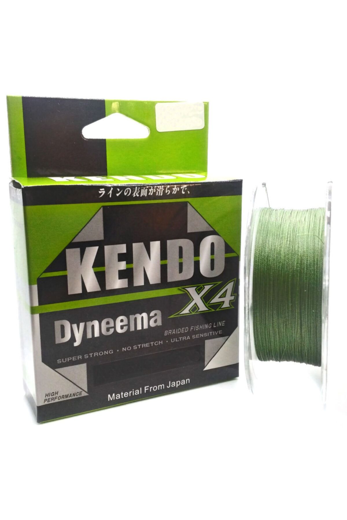 Kendo Dynema Braided High Green 4 Örgü Olta Misinası 120Mt 0.30 mm