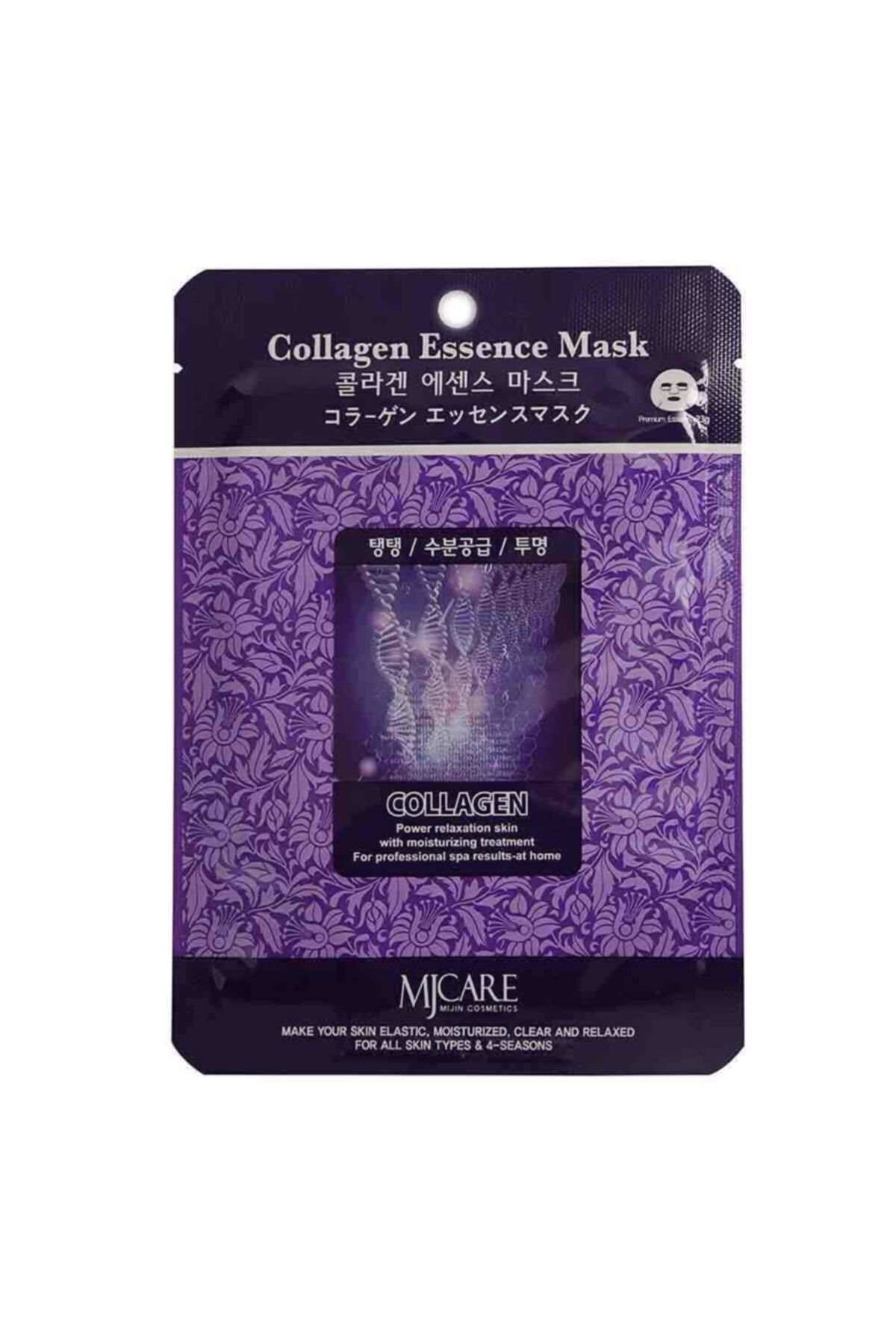 Mjcare Mijin  Collagen Essence Mask - Kolajen İçeren Yüz Maskesi