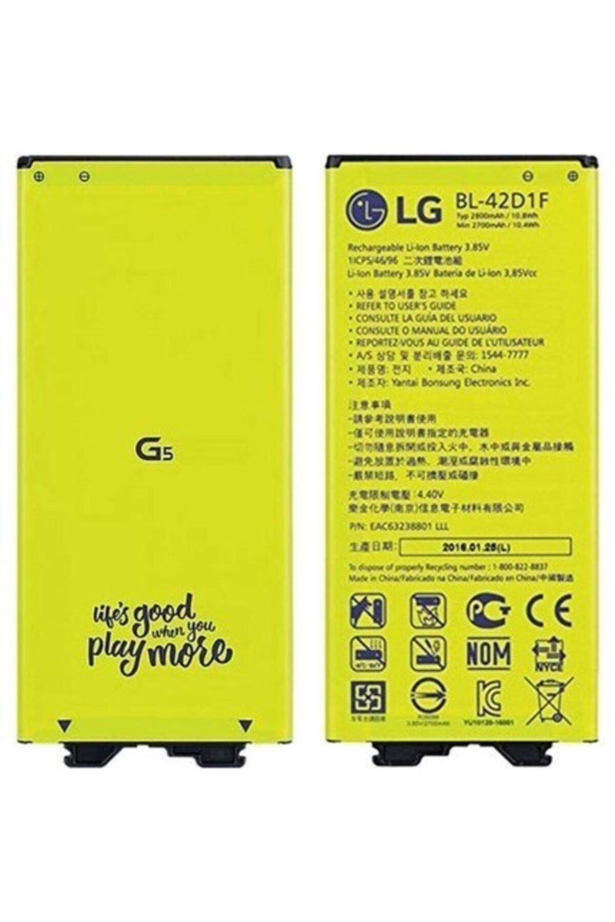 LG G5 Için Bl-42d1f 2750 Mah Batarya