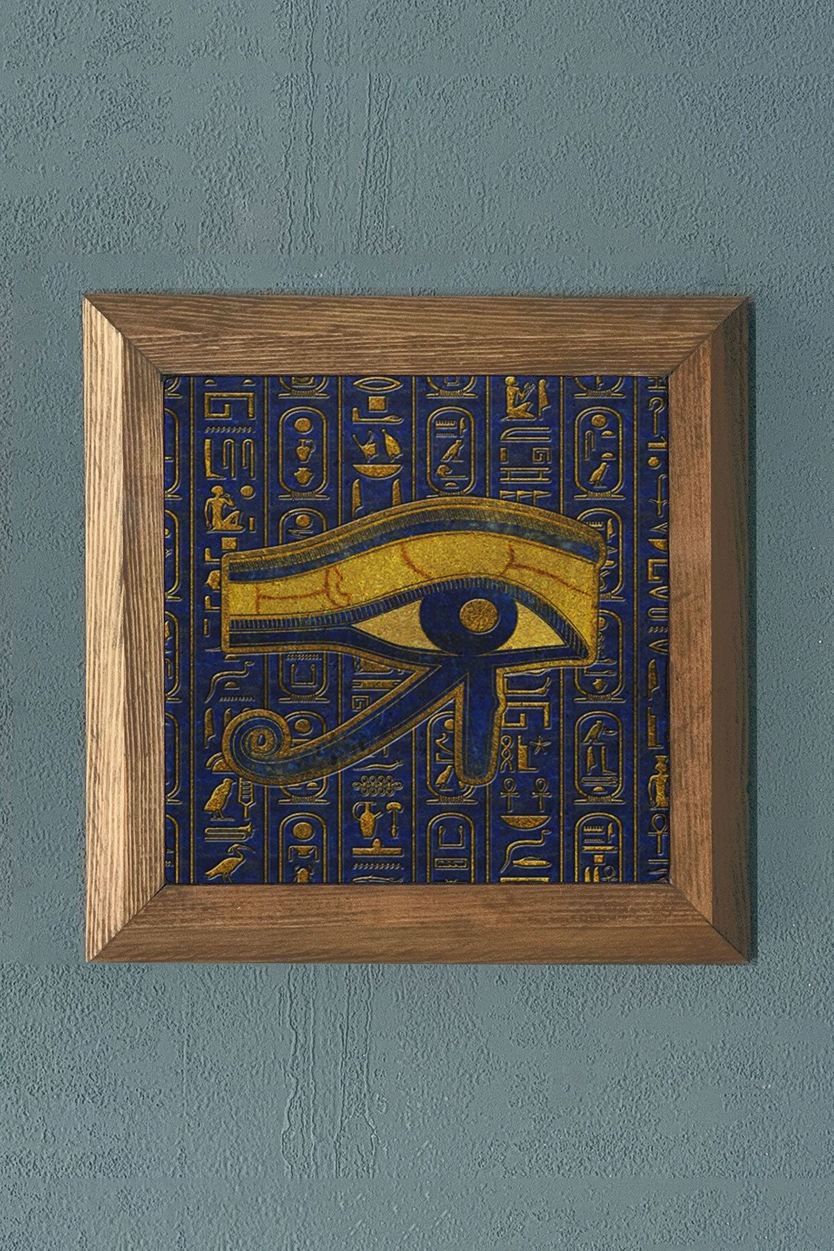 Oscar Stone Decor Horus Un Gözü Temalı Masif Çerçeveli Taş Tablo-duvar Dekoru- 28x28 cm
