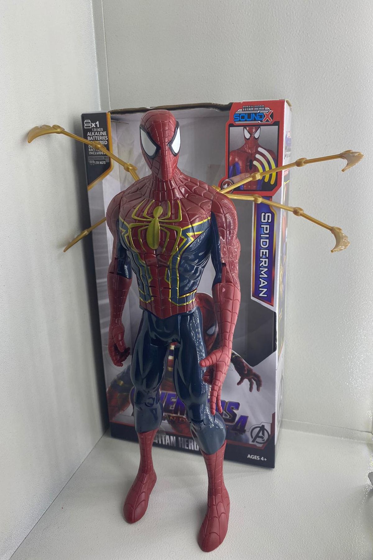 AVENGERS Spiderman Ahtapot Kollu 29 Cm Örümcek Adam Oyuncak 30 Cm