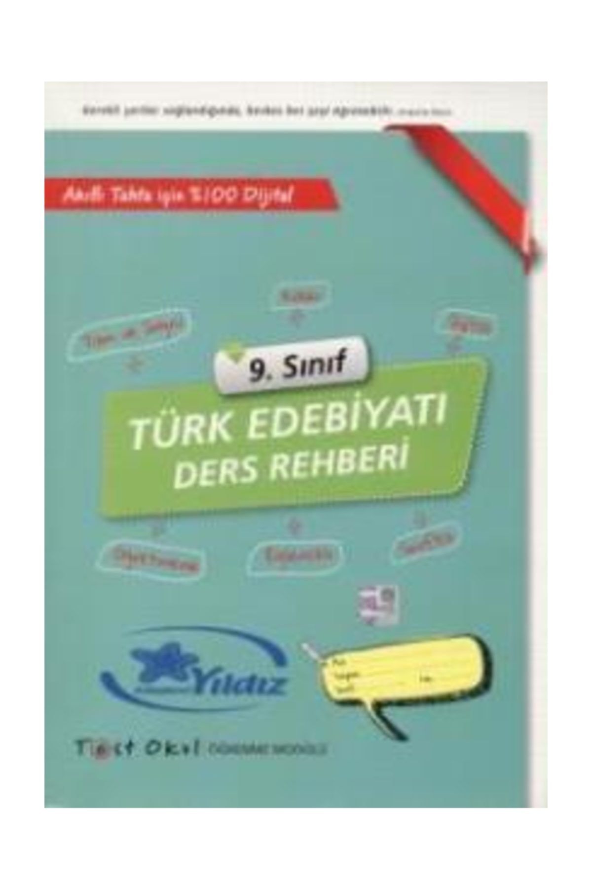 Eksen Yayınları Test Okul Yayınları 9. Sınıf Türk Edebiyatı Ders Rehberi