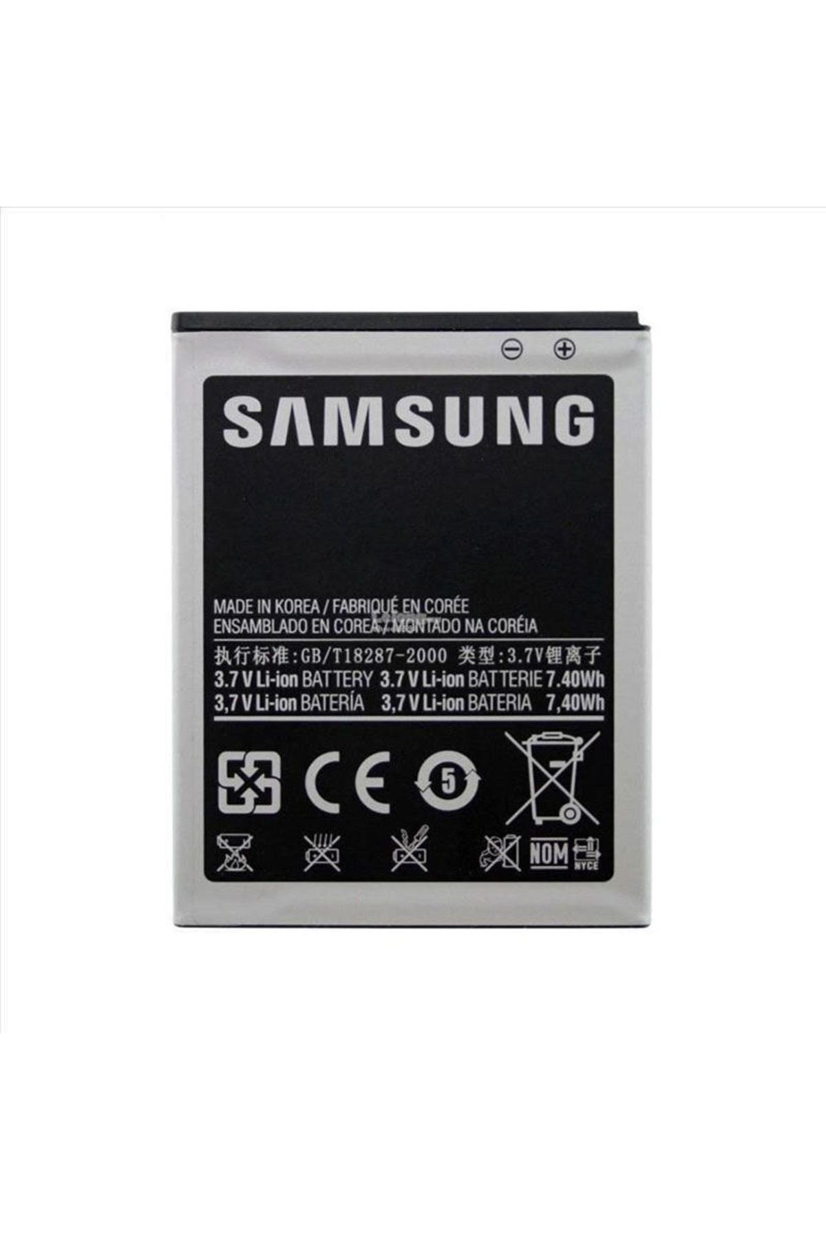 Galaxy Samsung J1 Mini - J105 - J106 Batarya Pil Eb425161lu 1500 Mah