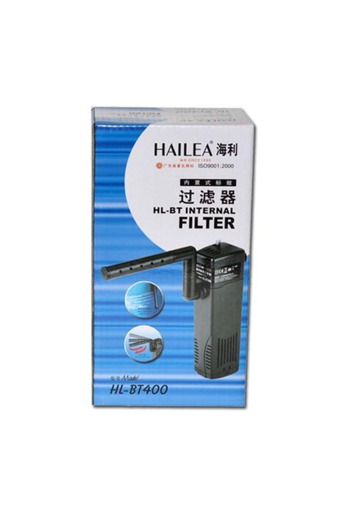 Hailea Hl-bt400 Iç Filtre 7w 380lt/h