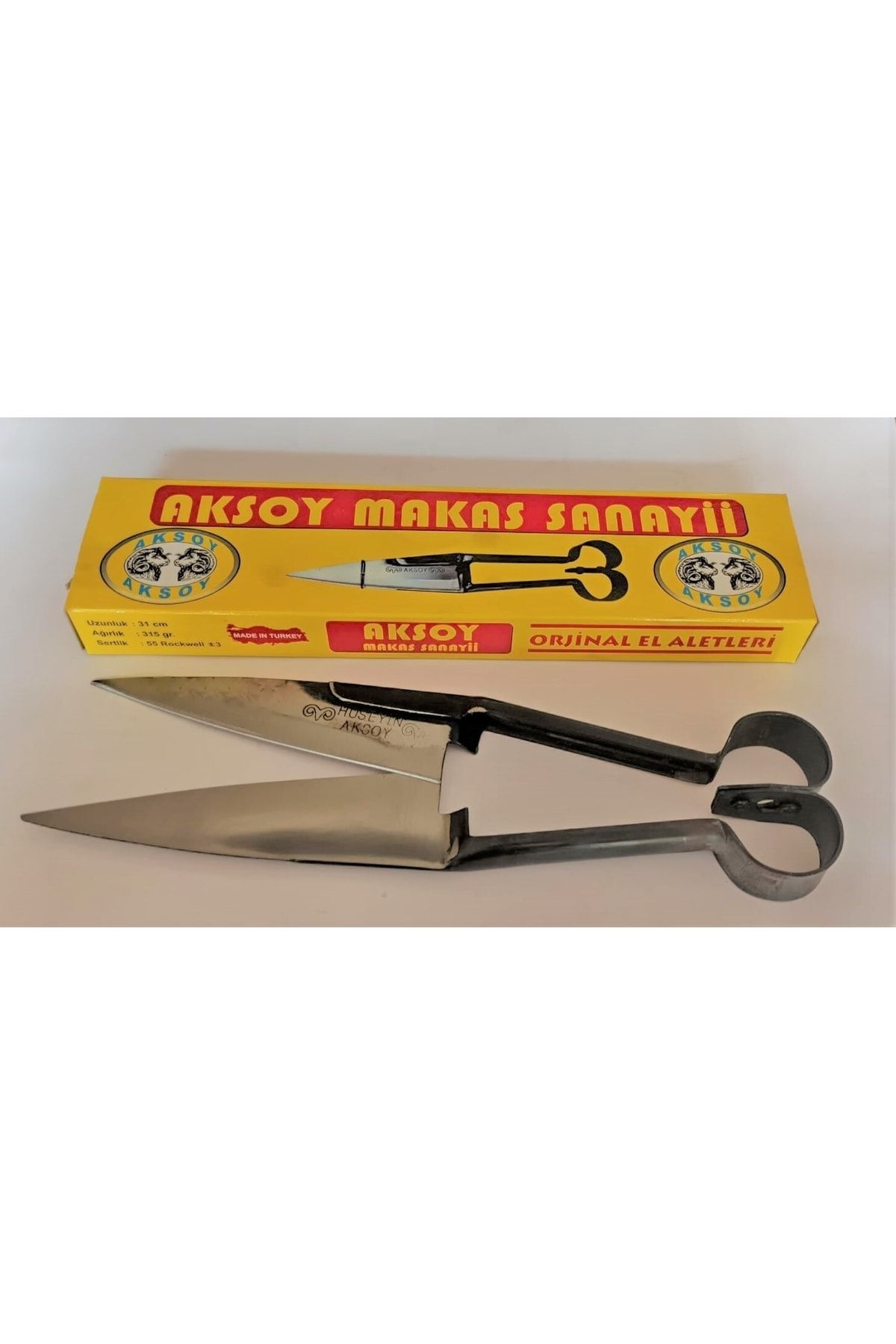 AKSOY Koyun Kırpma Makası-sarı