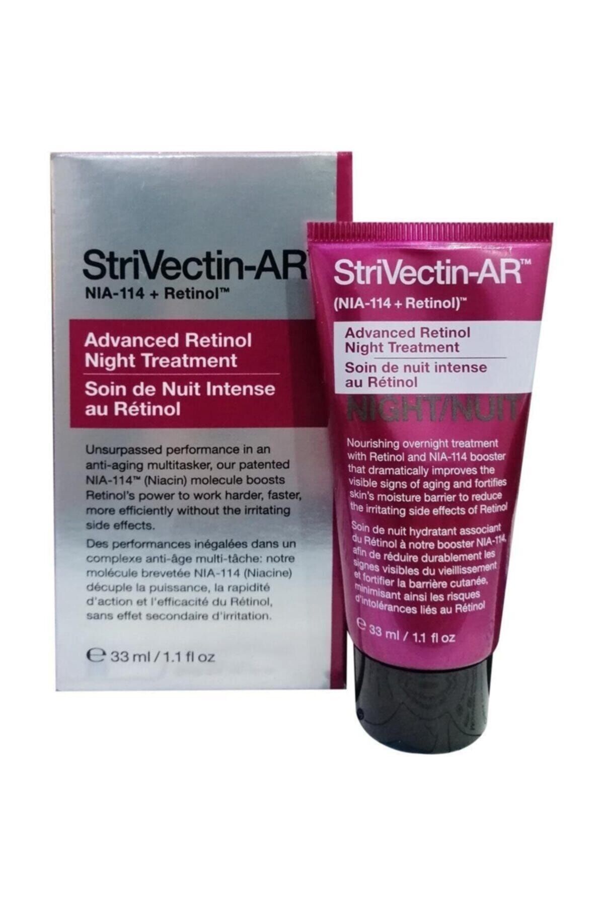 Strivectin Ar Advanced Retinol Night Treatment 33ml
