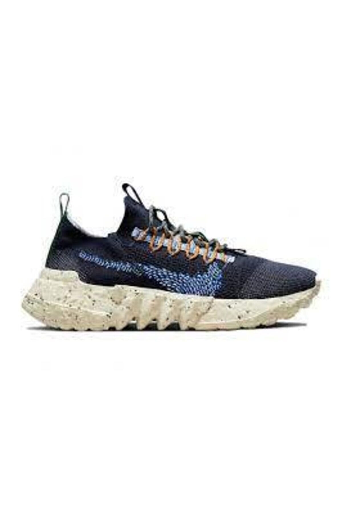 Nike Space Hippie 01 Erkek Spor Ayakkabı-dj3056-400
