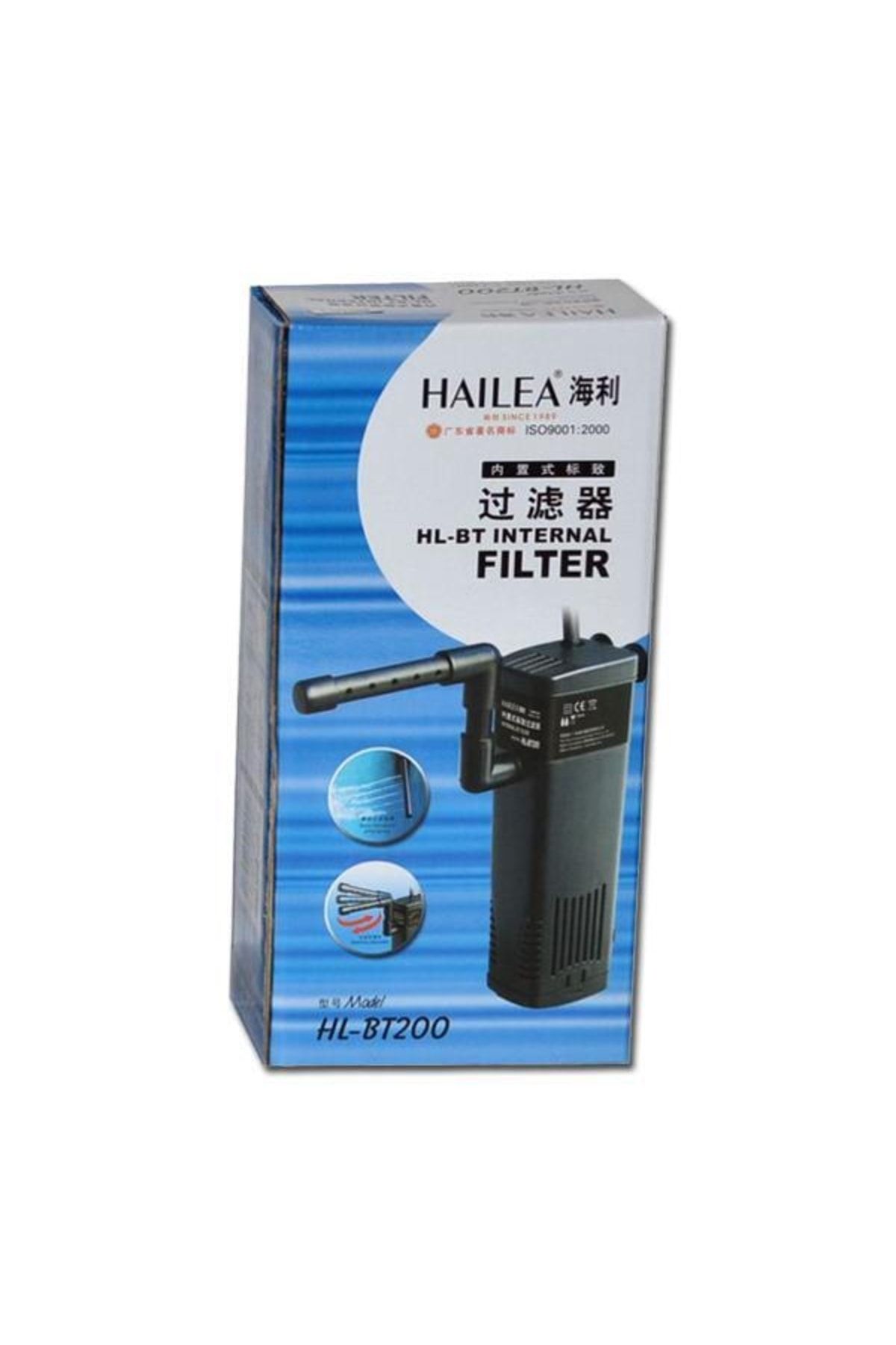 Hailea Hl-bt200 Iç Filtre 3w 200lt/h