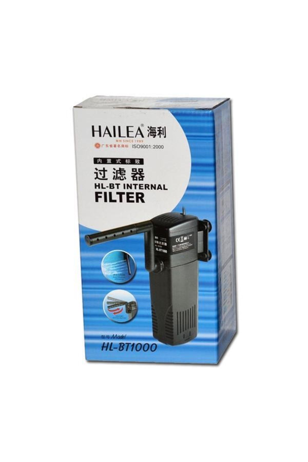 Hailea Hl-bt1000 Iç Filtre 20w 1000lt/h