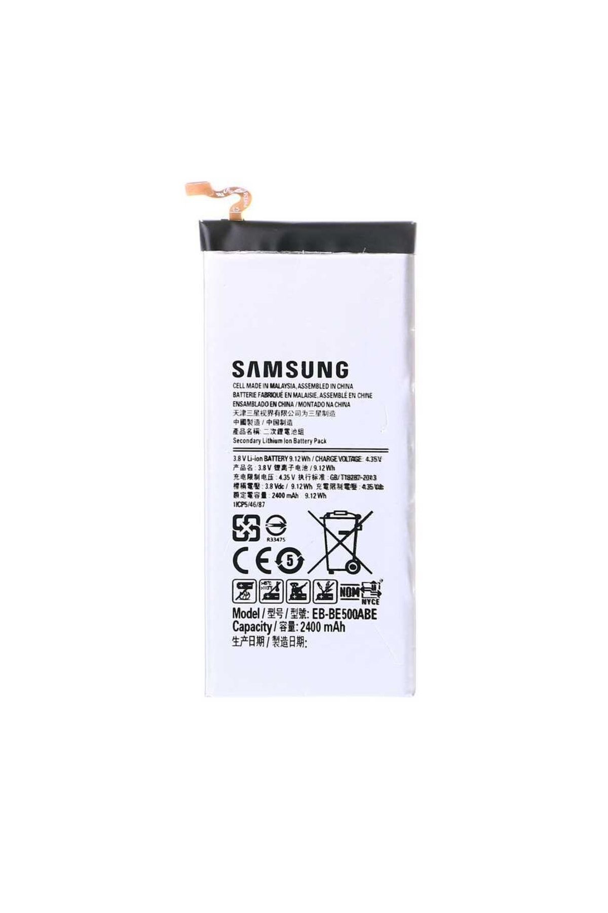 Galaxy Samsung E5 - E500 Batarya Pil Eb-be500abe 2400 Mah
