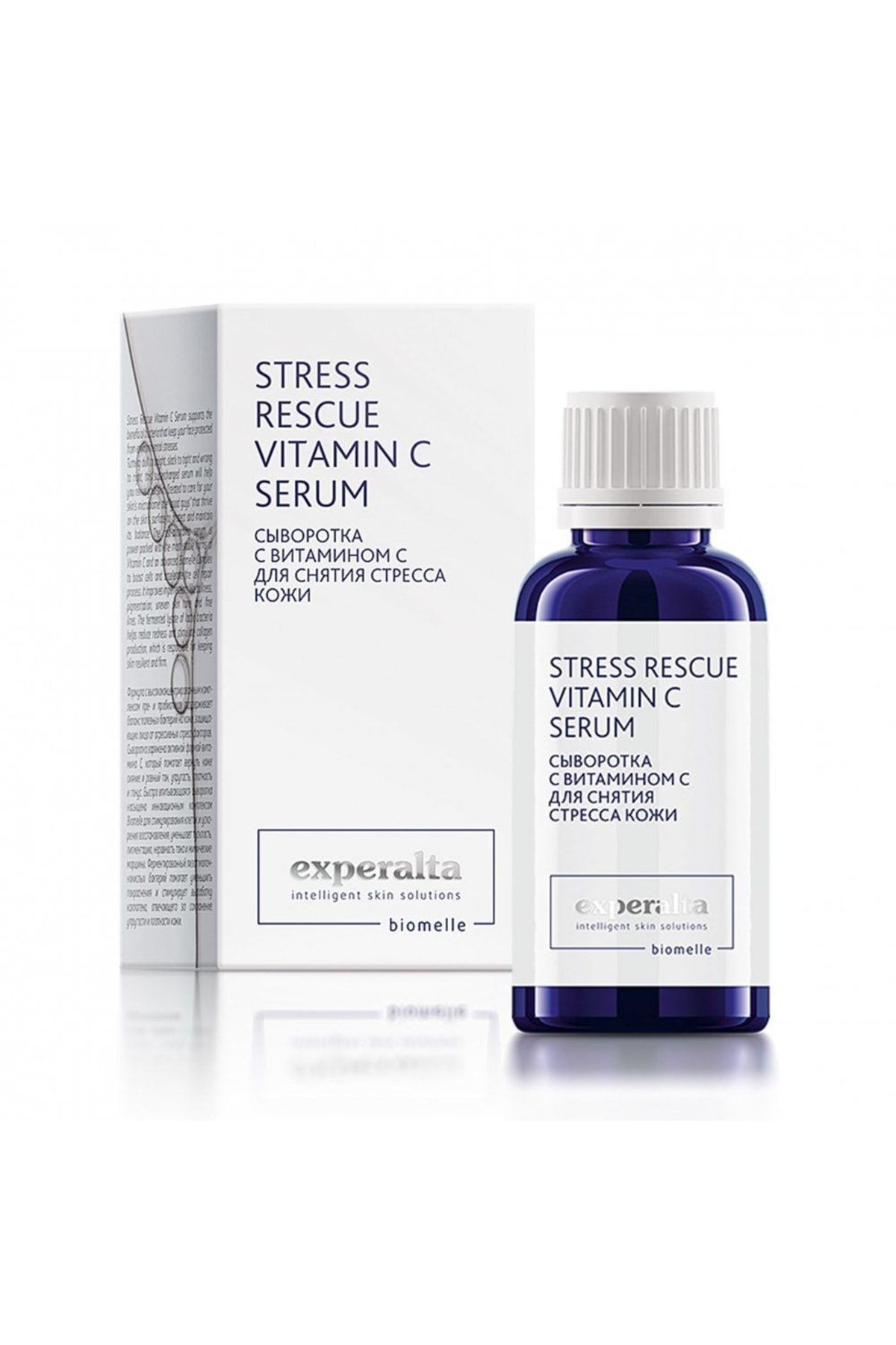 Siberian Wellness Experalta Biomella Cildin Stresini Alan C Vitamini Cilt Serumu (31/05/23 SKT)