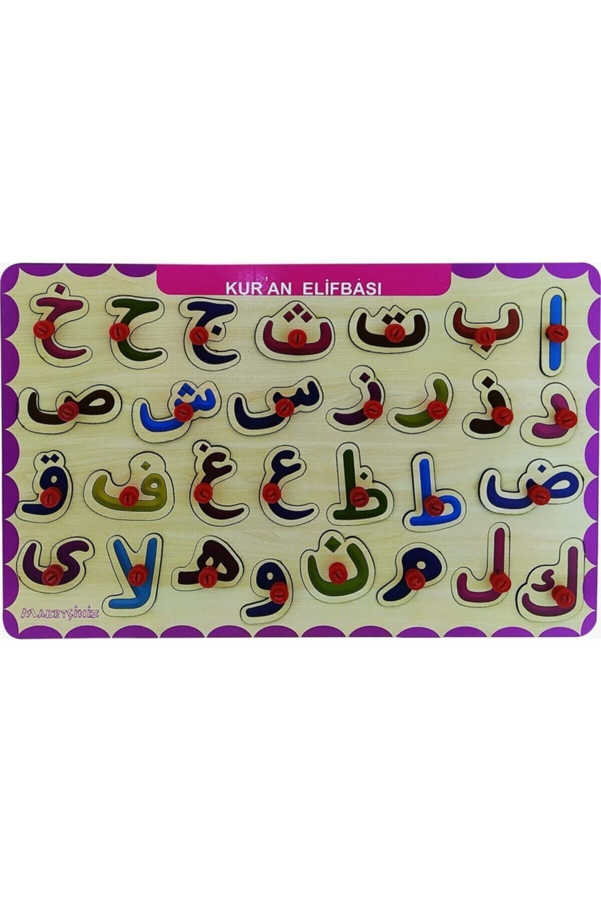 MAKETÇİNİZ Ahşap Tutmalı Eğitici Arapça Alfabe Elif Ba Puzzle