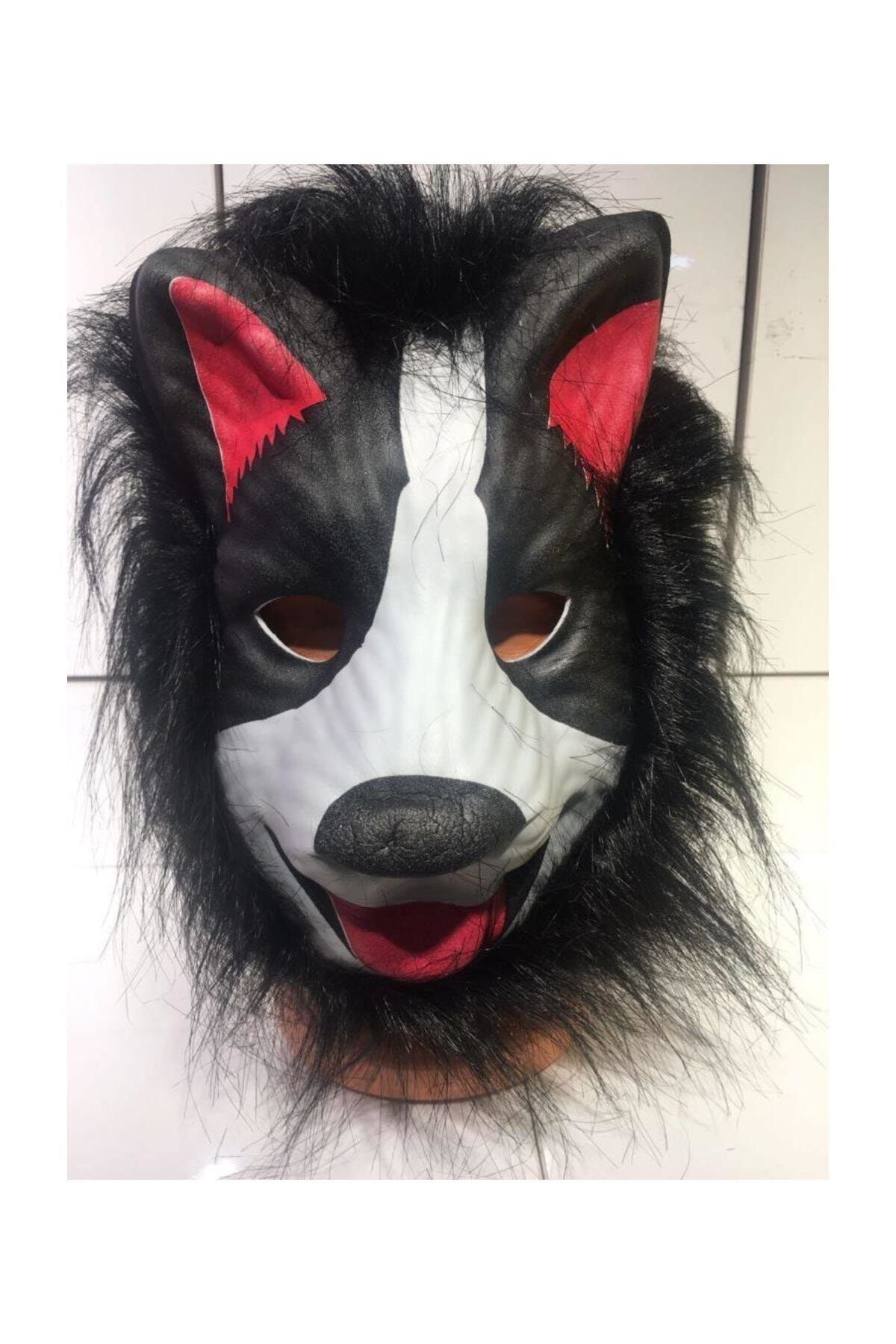 Parti Dolabı 1 Adet Hayvan Desenli Maske, Tüylü Köpek Şeklinde Parti Maskeleri