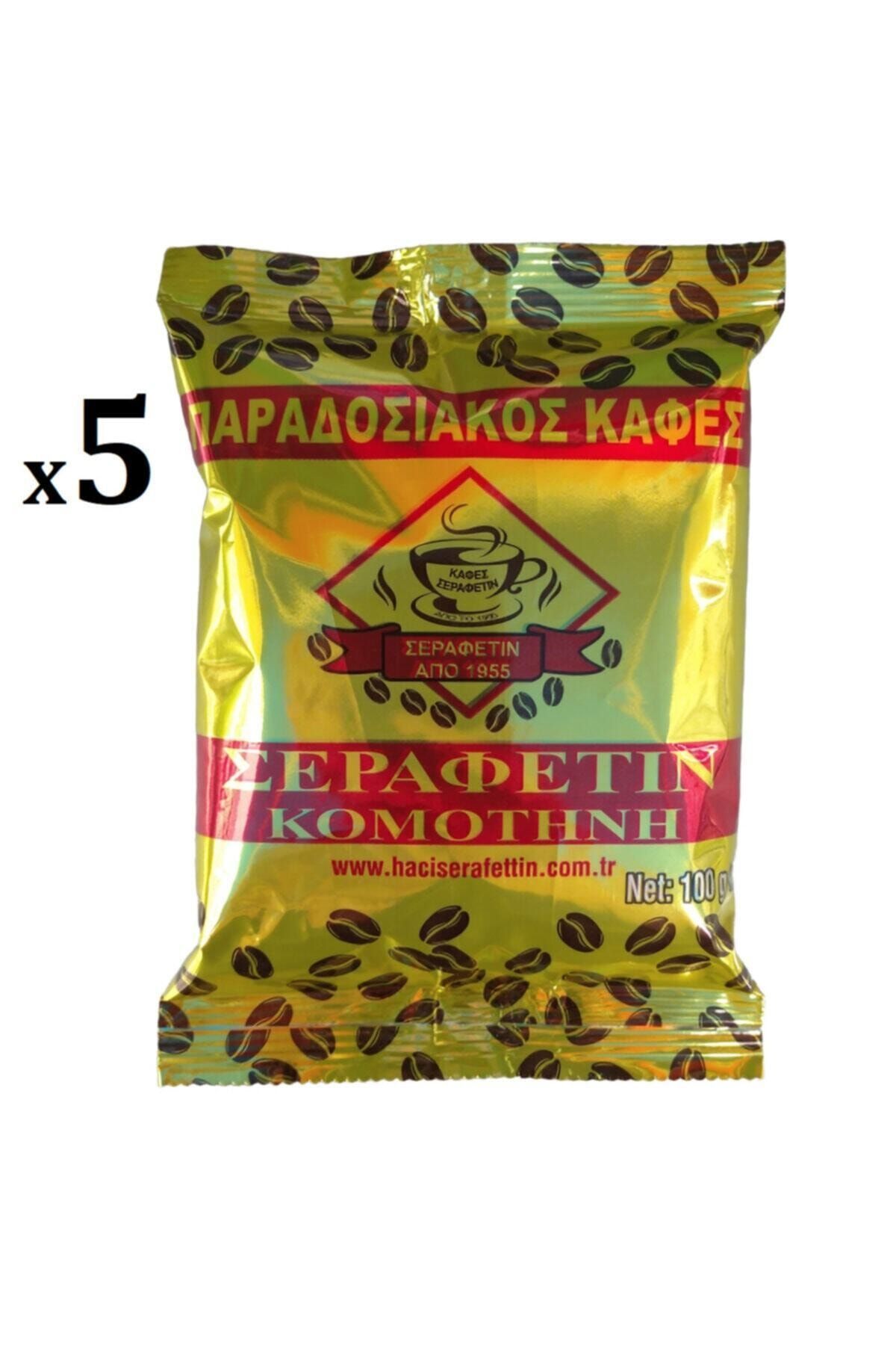 Şerafettin Gümülcine Yunan Kahvesi - 500 gr.