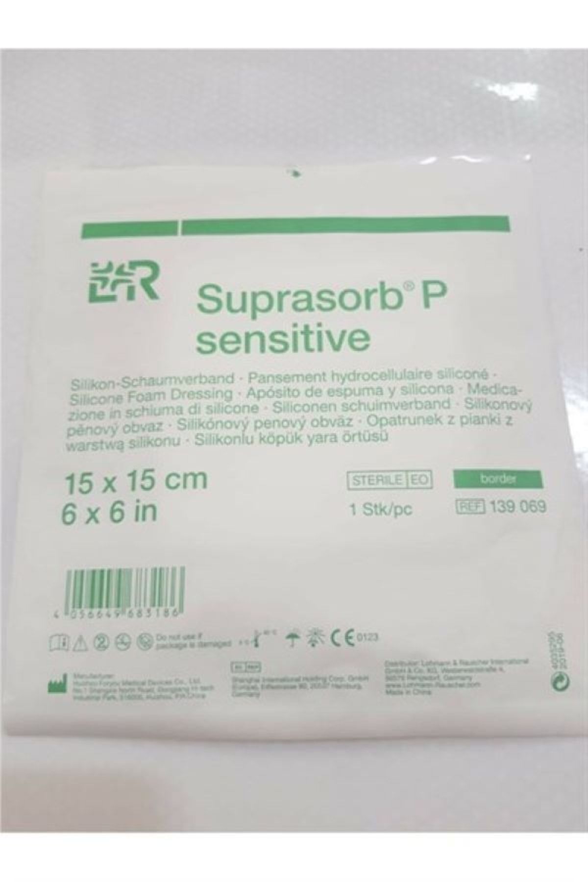 LR Suprasorb P Sensitive 15x15 Köpük Yara Örtüsü Yapışkanlı 3 Adet