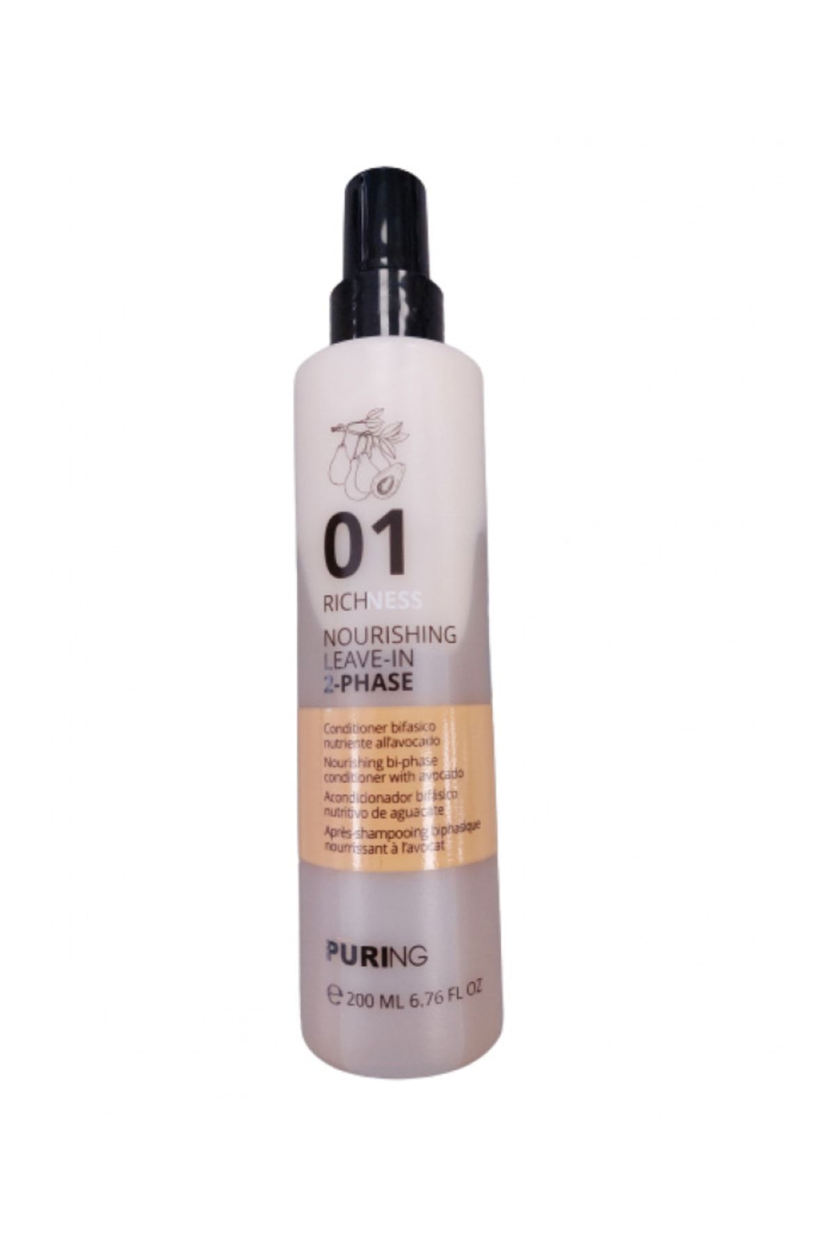 PURING 2 AŞAMALI SAÇ KREM Richness Nourıshıng Leave-in 2-phase Conditioner