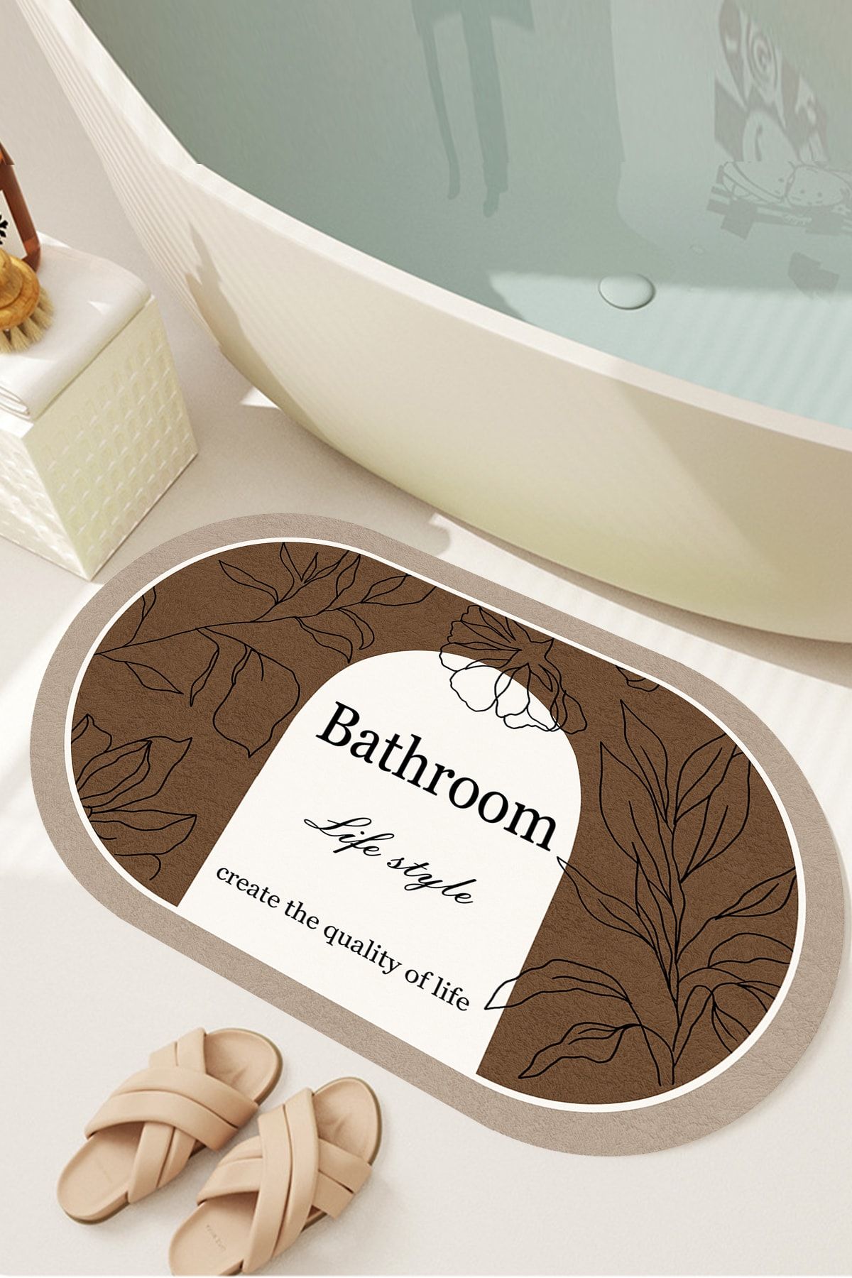 Decomia Home Dijital Kaymaz Yıkanabilir Bath Bathroom Yaprak Banyo Paspası Banyo Halısı (60x100) D8049 Kahve