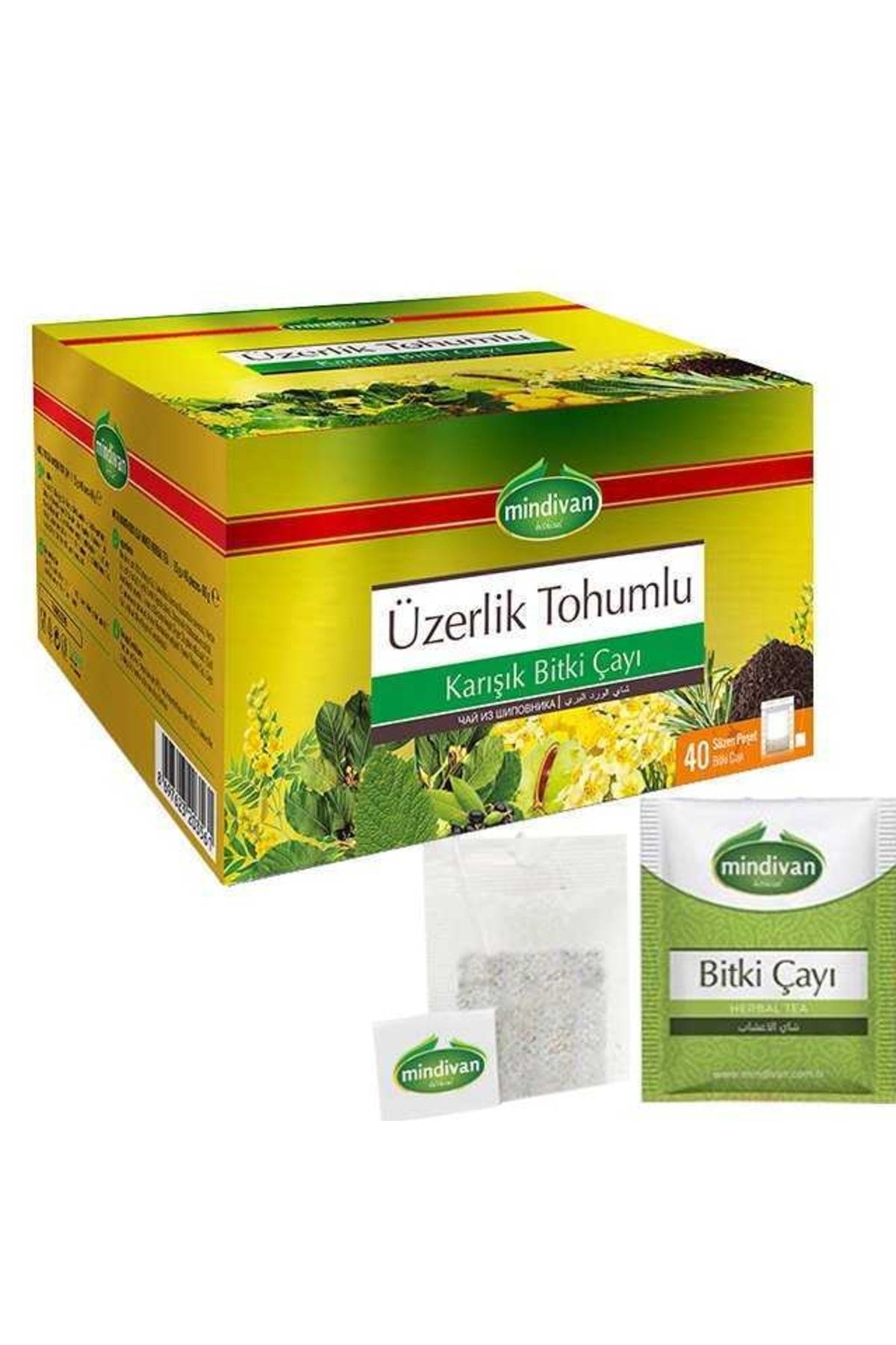 Genel Markalar Kumraldede Bakkal Üzerlik Tohumlu Çay 40'lı Premium Süzen Poşet