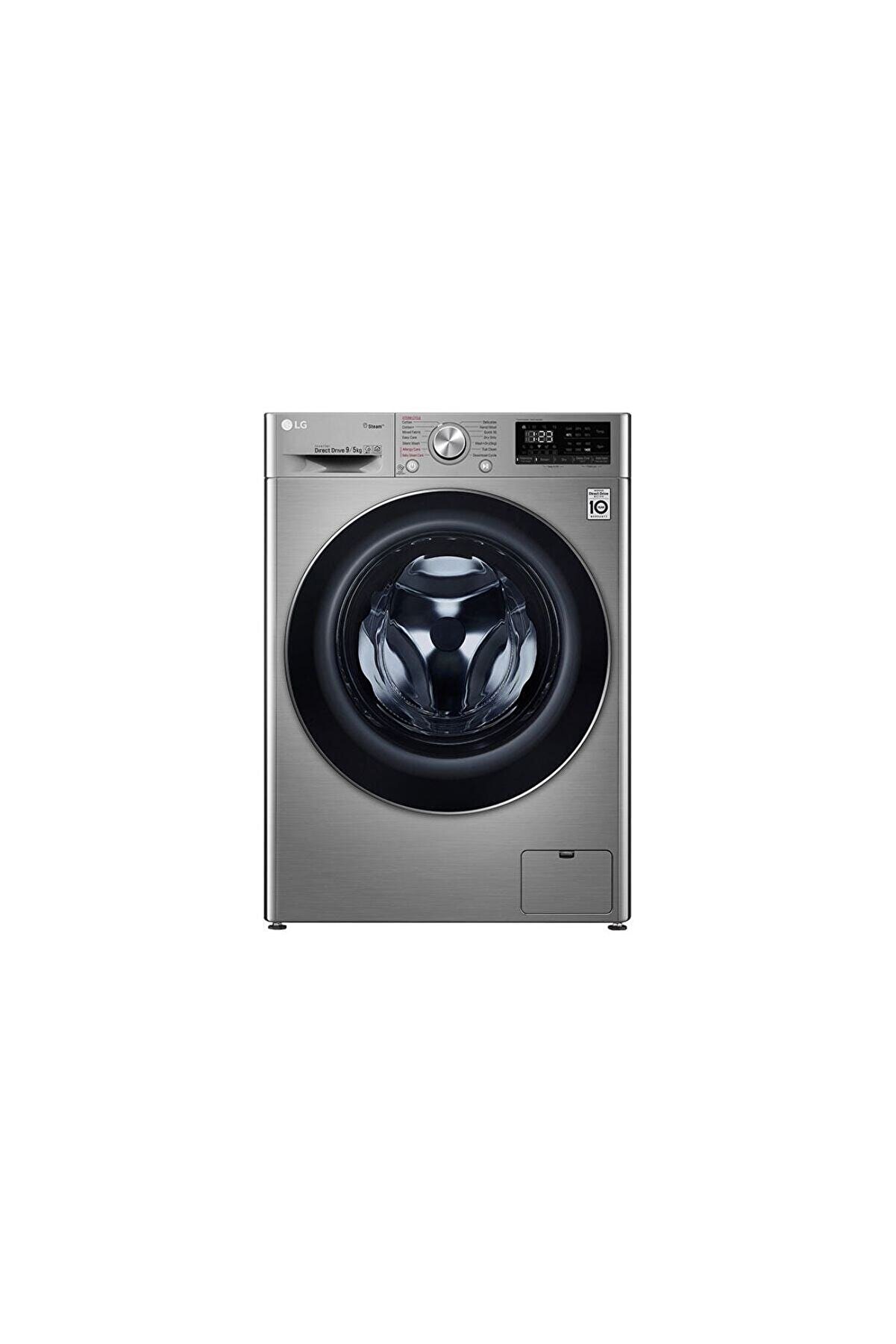 LG F4R5VGW2T 1400 Devir 9 kg / 5 kg Kurutmalı Çamaşır Makinesi