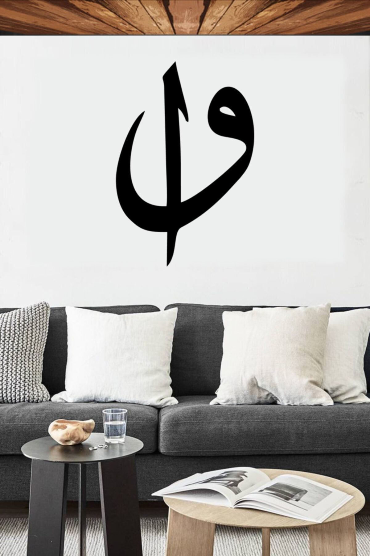 Genel Markalar Elif Vav Tablo Duvar Dekoru Duvar Tablo Duvar Süsü Ahşap Tablo