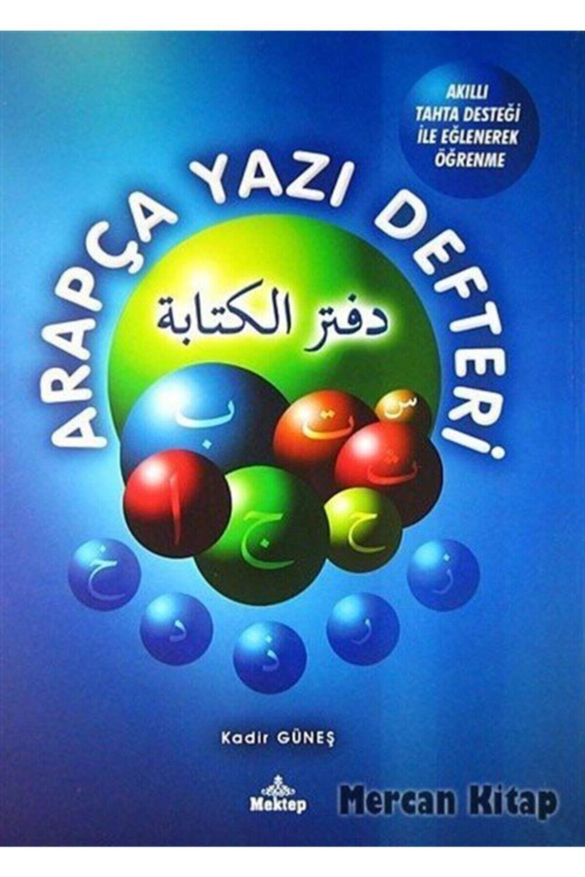 Mektep Yayınları Arapça Yazı Defteri & Akıllı Tahta Desteği Ile Eğlenerek Öğrenme