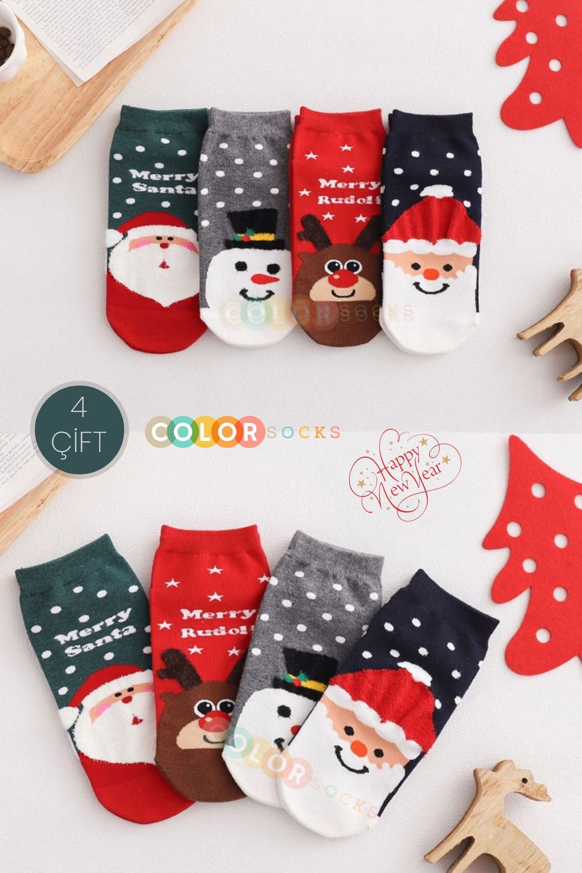 Color Socks 4'lü Yılbaşı Christmas Desenli Çorap Seti