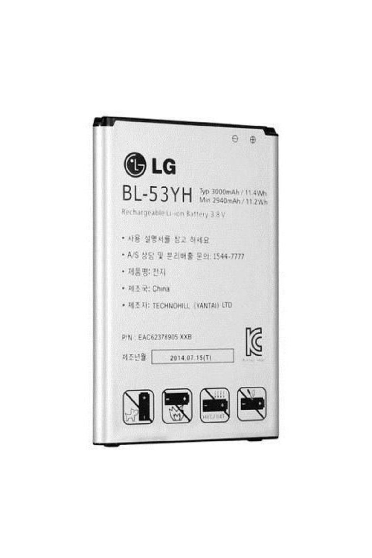 instatech Lg G3 (bl53yh) D855 Batarya Pil