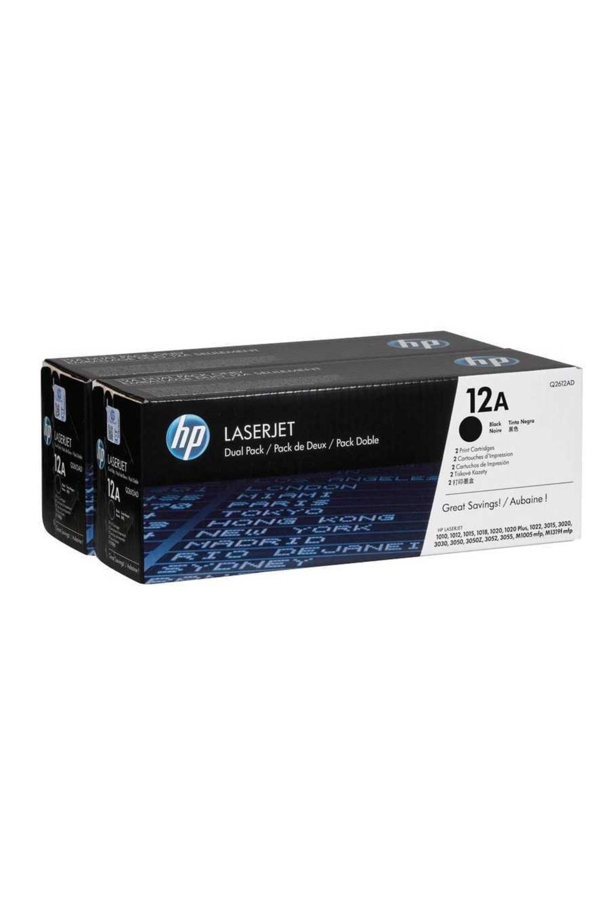 HP (12ad) Q2612ad Orjinal Toner Ikili Paket 1020 uyumlu
