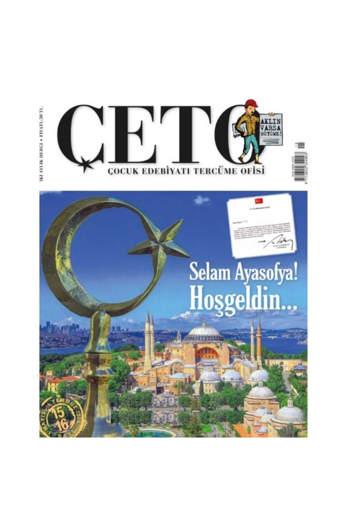 Çeto Dergisi Çeto (çocuk Edebiyatı Tercüme Ofisi) Dergisi Sayı 15-16