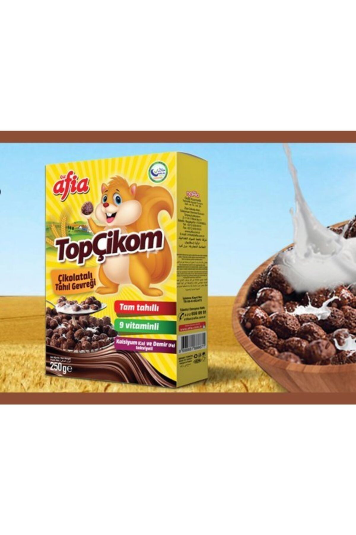 Afia Topçikom Çikolatalı Tahıl Gevreği 250gr