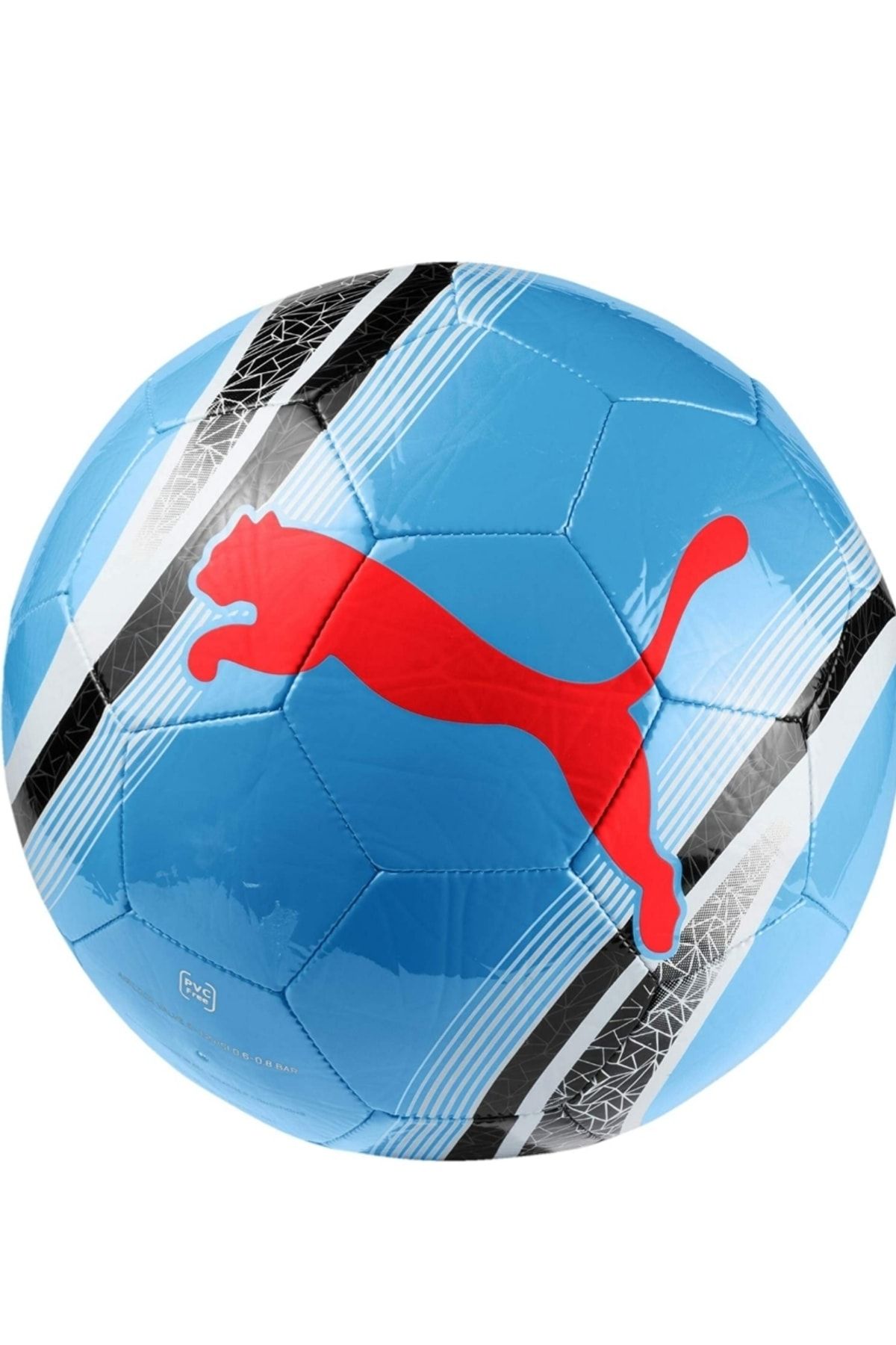 Puma Futbol Big Cat 3 Top Antrenman Topu Mavi Kırmızı Siyah