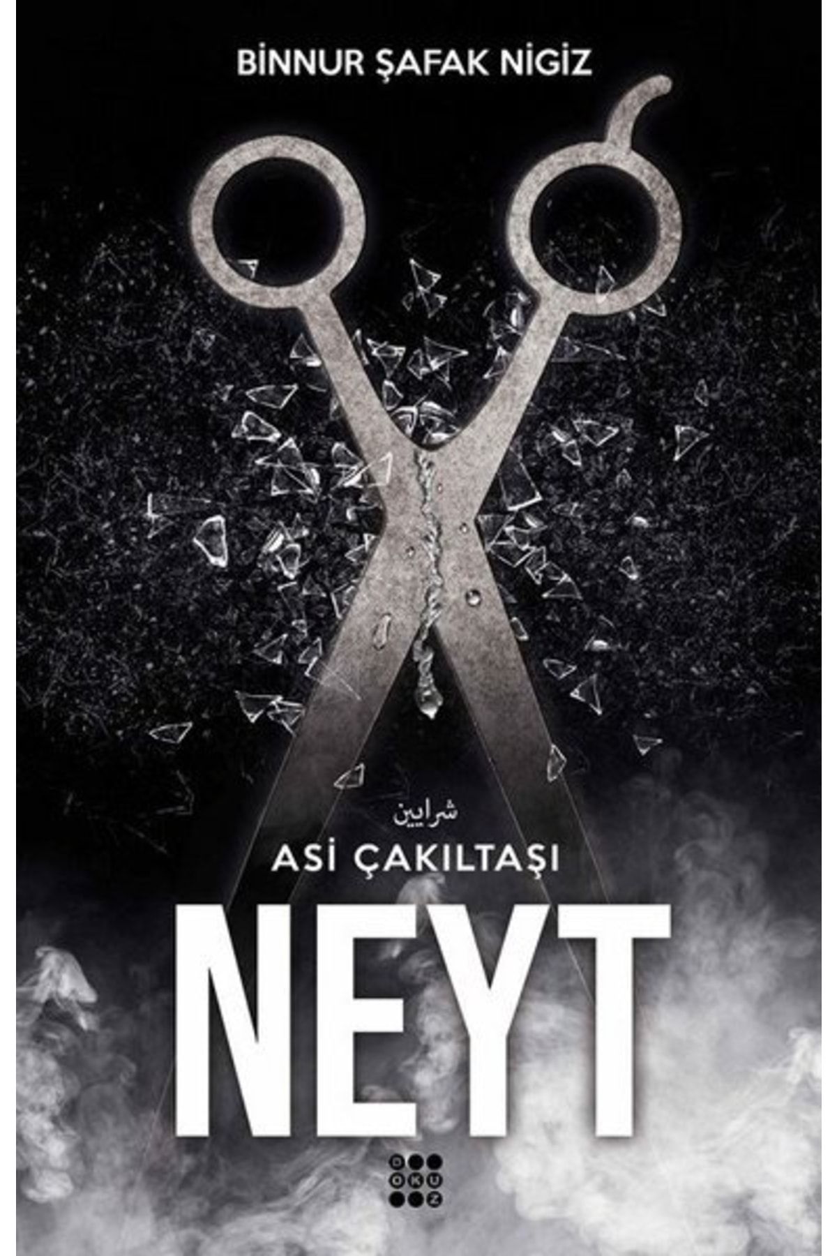 Dokuz Yayınları Neyt-asi Çakıltaşı 3 - Binnur Şafak Nigiz