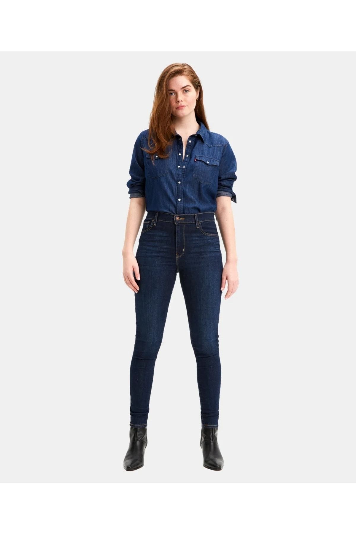 Levi's ® 720 Yüksek Belli Süper Skinny Jeans