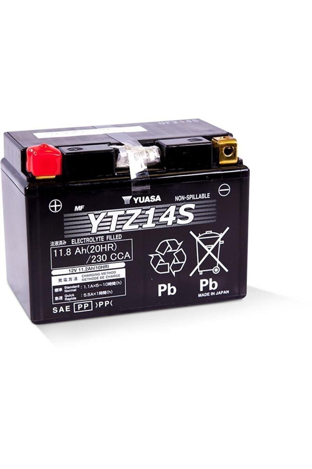 Yuasa Yamaha 1200 Xt1200z Süper Tenere Motostart Ytz14s-bs Akü