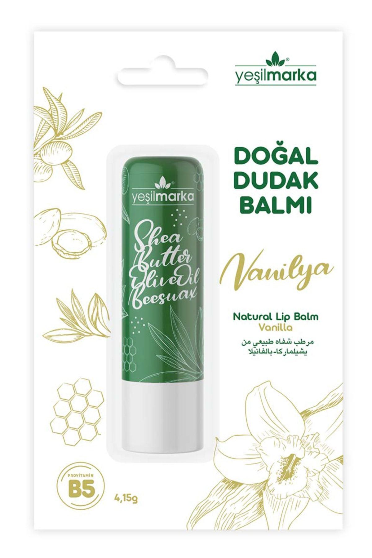 yeşilmarka Doğal Dudak Balmı- Vanilya- Organik Içerik- Nemlendirici Ve Onarıcı Lipbalm- Dudak Kremi