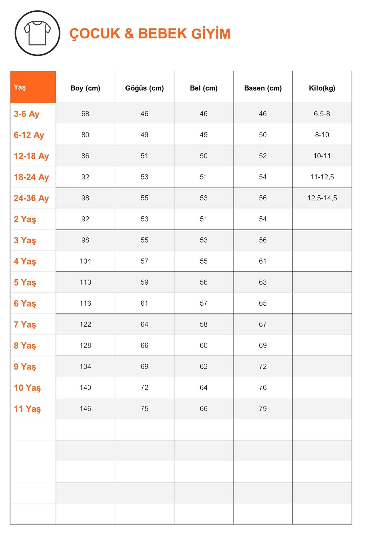 ست بالاتنه و پائین تنه قرمز بچه گانه رگولار Denokids - کد 683421319