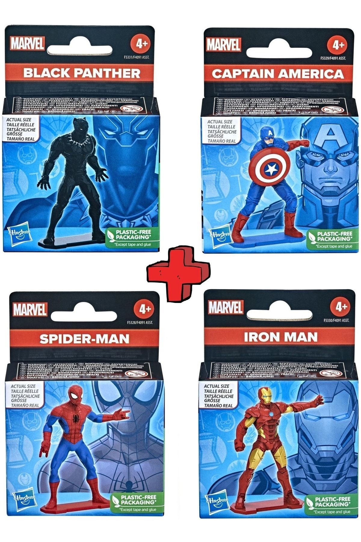 MARVEL 4'lü Set Orjinal Lisanslı Spiderman Örümcek Adam Kaptan Amerika Ironman Demir Adam Black Panther 6cm