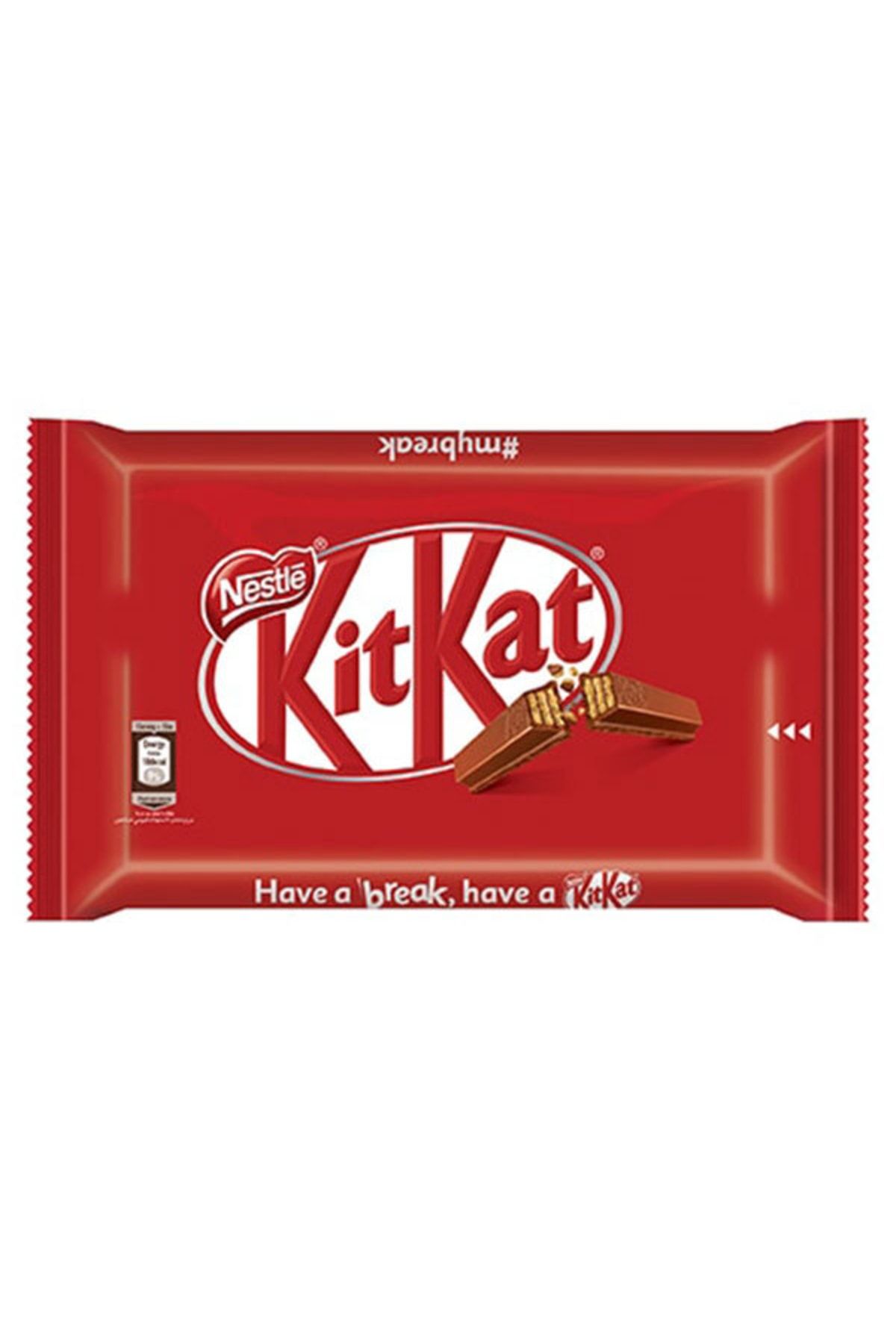 Nestle Kitkat Gofret Have A Break, Have A Kitkat (4 DİLİM) 5 Adet X 36.5 gr