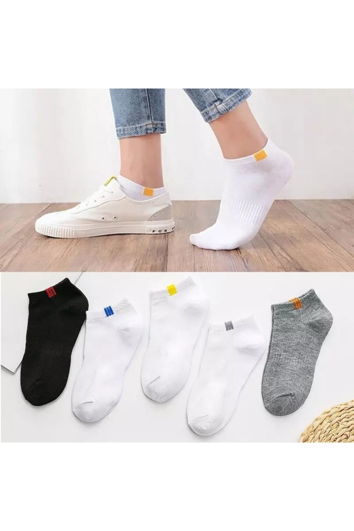 Atacık Çorap 5 Çift Unisex Beyaz Renkli Taban Altı Lastikli Yıkamalı Rahat Bilek Patik Çorap