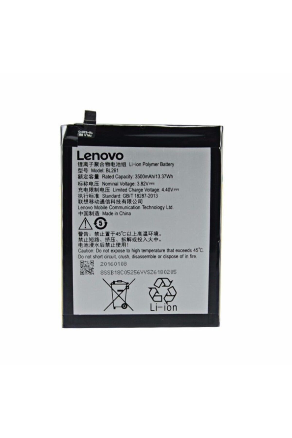 LENOVO K5 Note A7020 Batarya Pil Bl-261