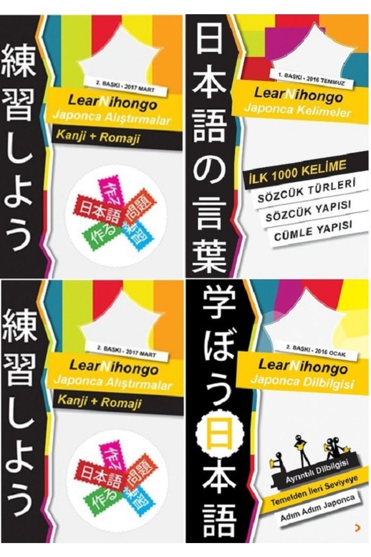 Cinius Yayınları Japonca Dil Öğrenim Seti / Kelimeler+dilbilgisi+alıştırmalar+alfabe 4 Kitap Set
