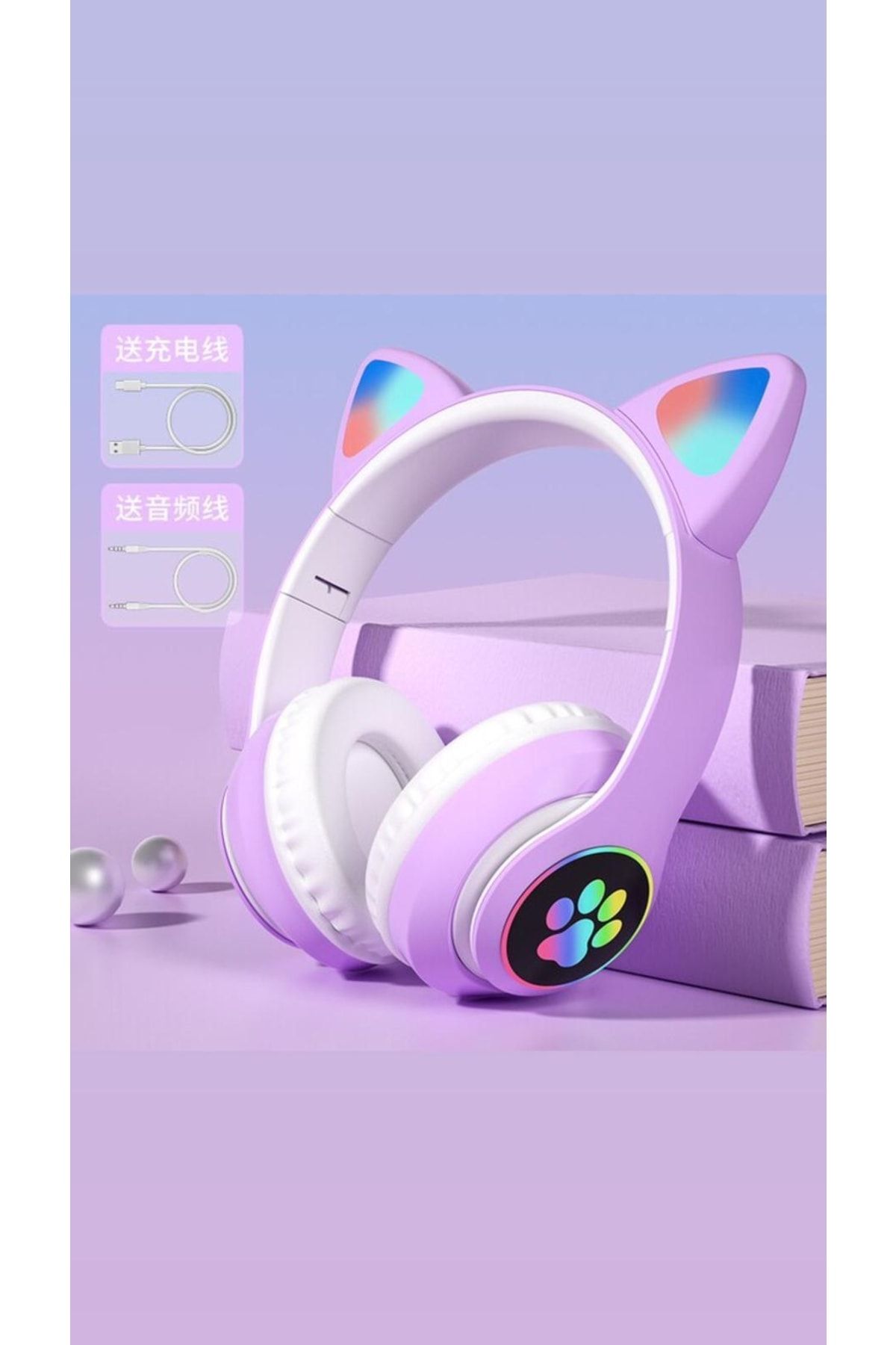 EHZ TEKNOLOJİ Kedi Kulaklık Led Işıklı Aux Girişli Bluetooth Mikrofonlu Hafıza Kartı Girişli Kulaklık