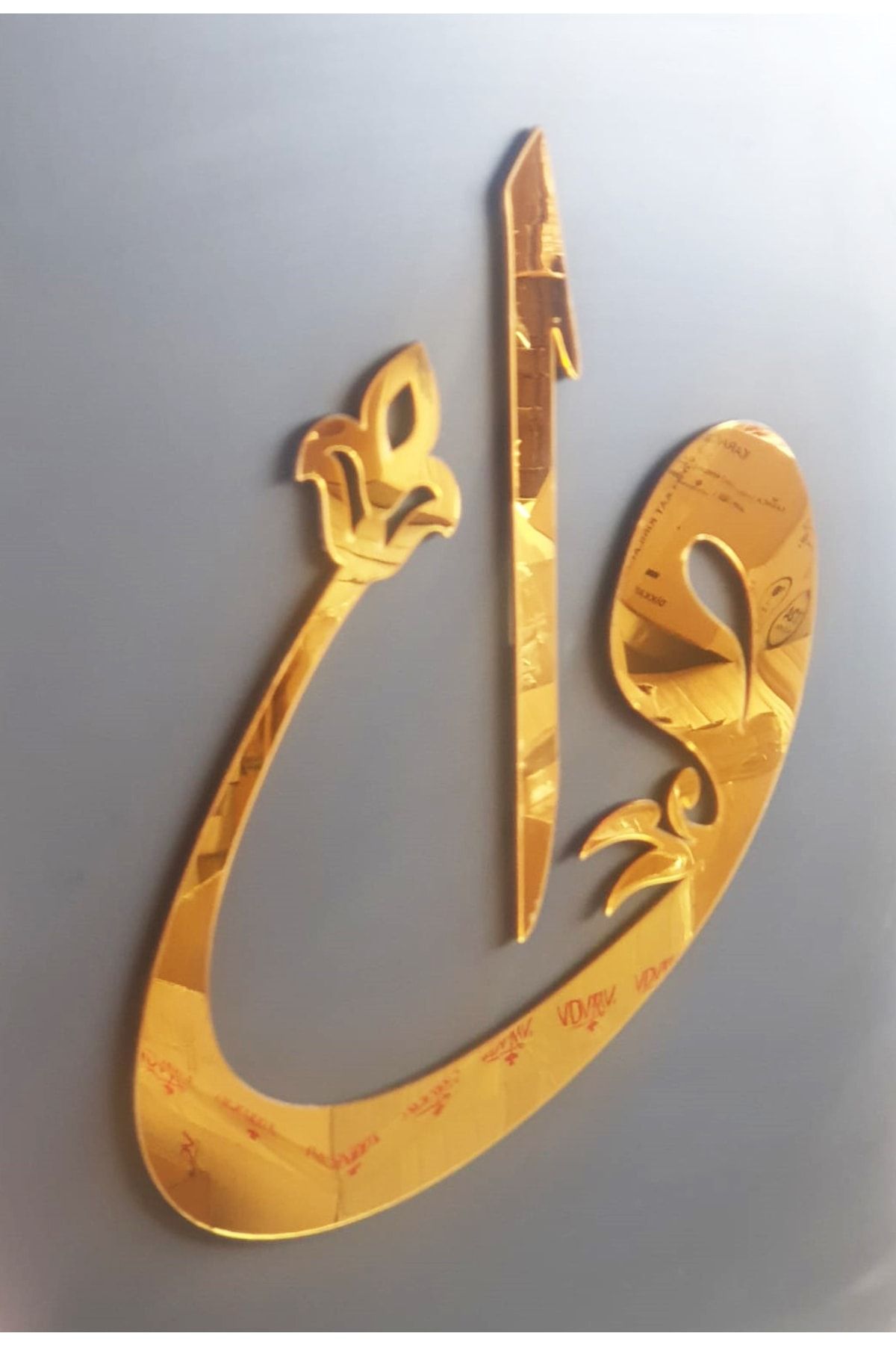 GİZEM SHOP 3d Vav Elif Gold Ayna Pleksi 35x30cm Islami Duvar Tablosu